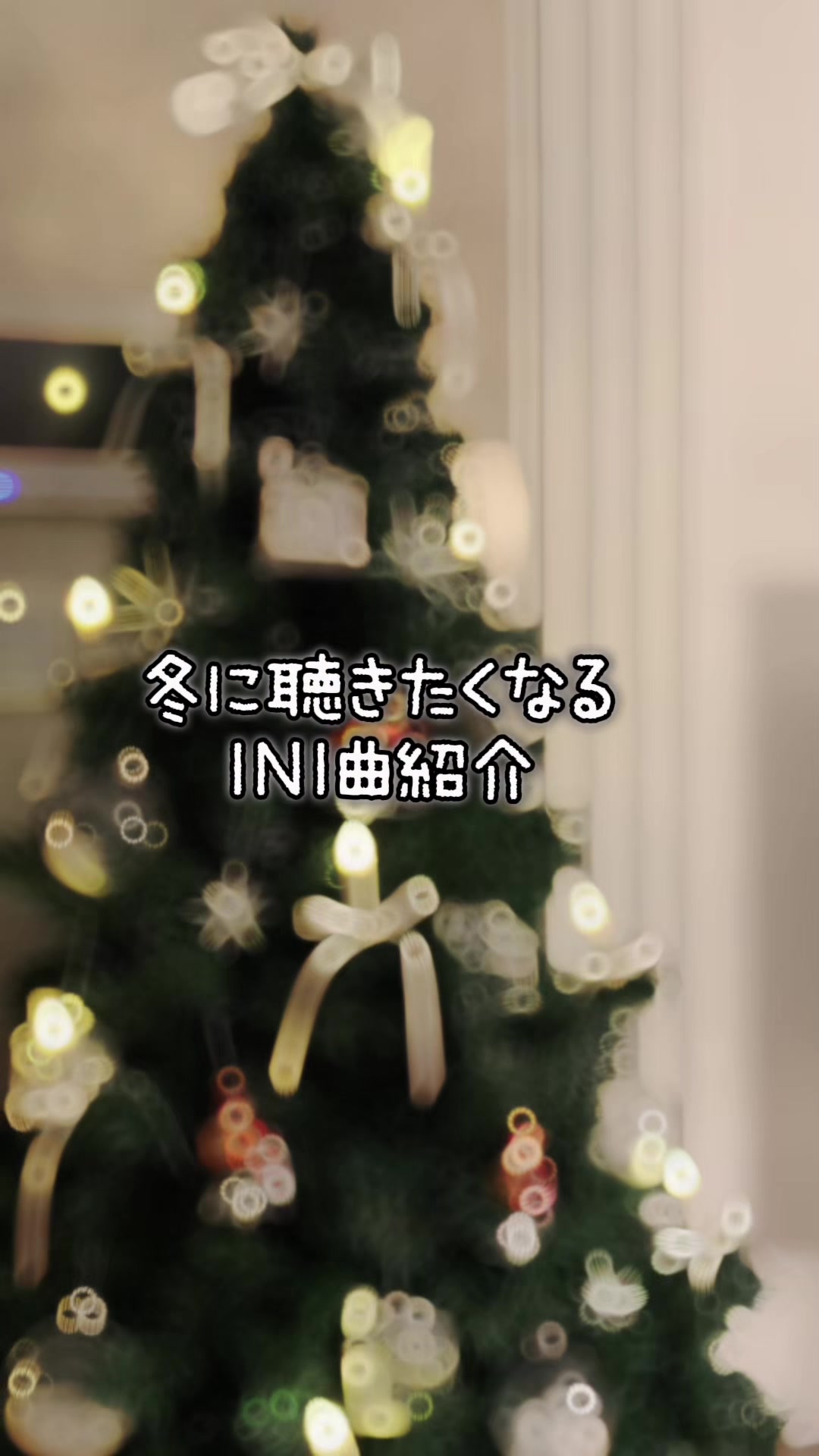 @藤牧京介の喉仏