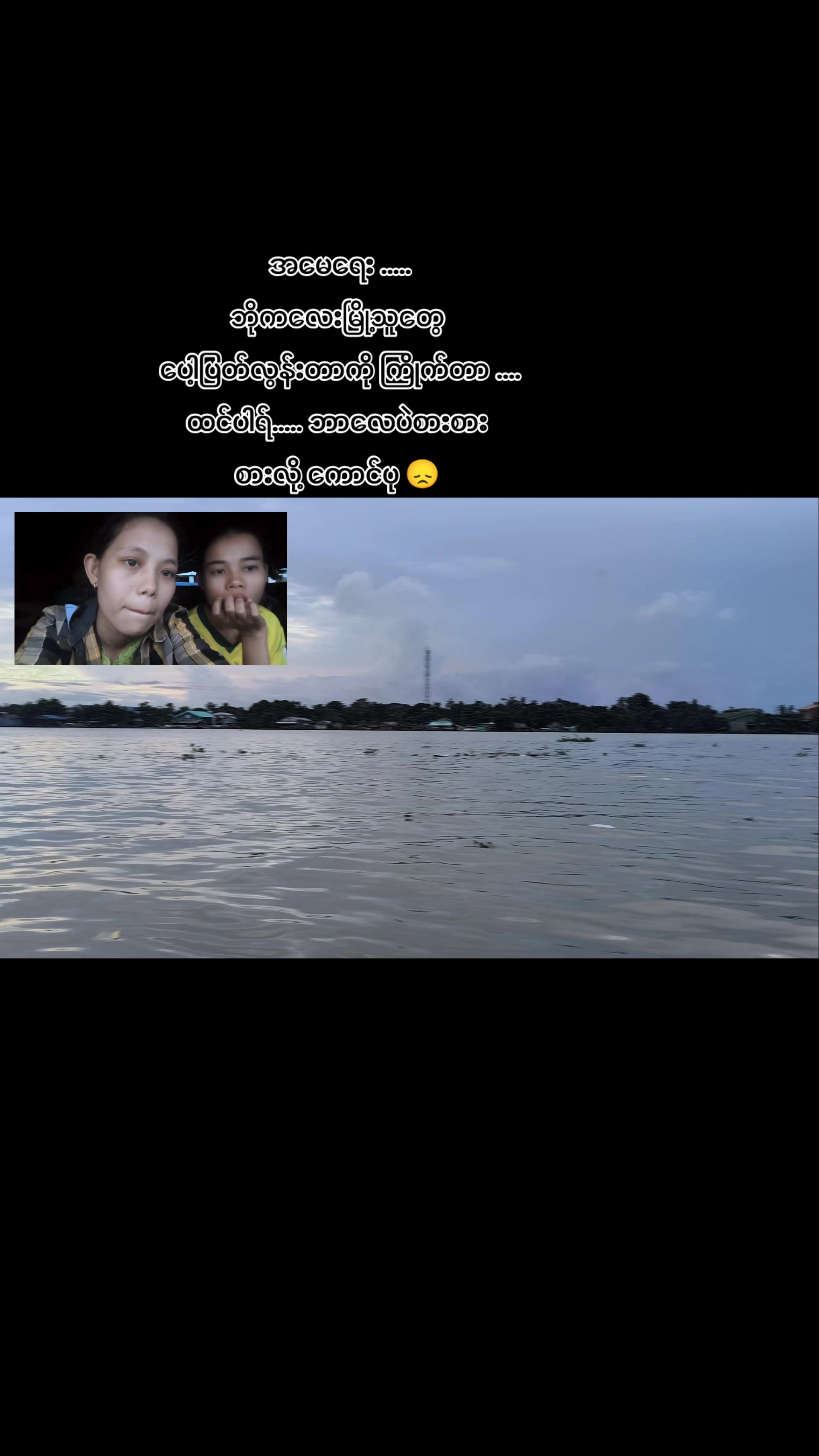 @Aytð«§"""'ááœá¬ážáðð