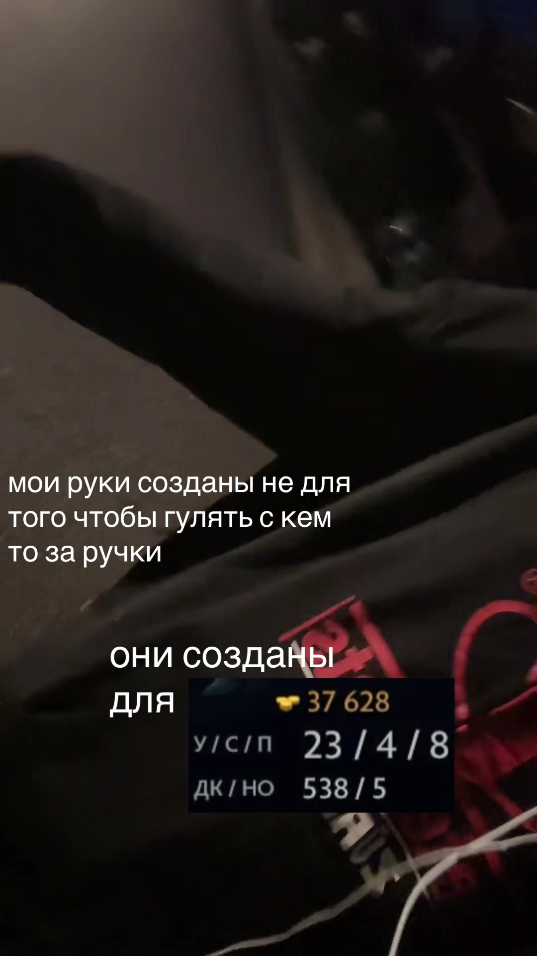 @мяучело