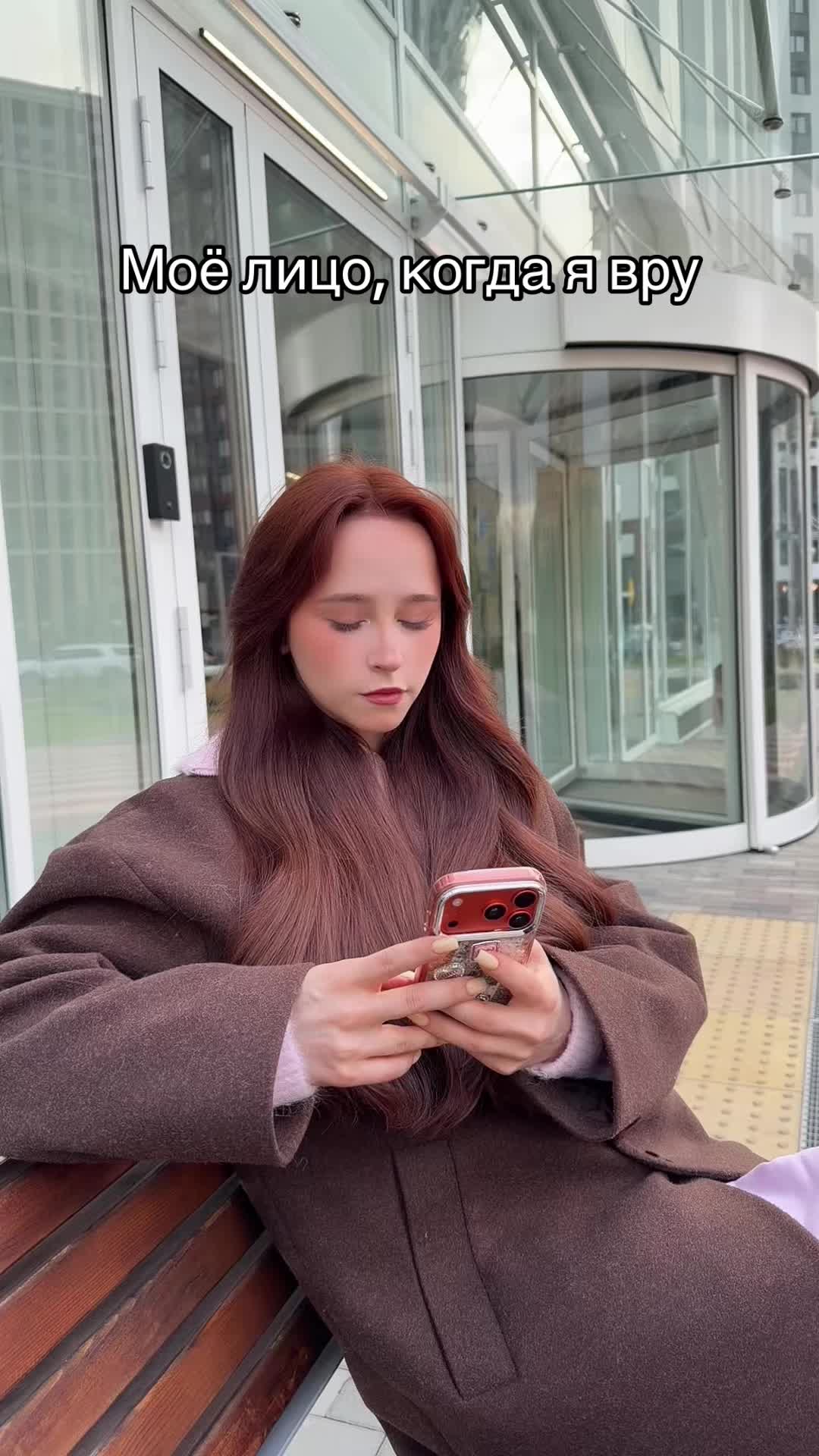 @bbysinkaaa