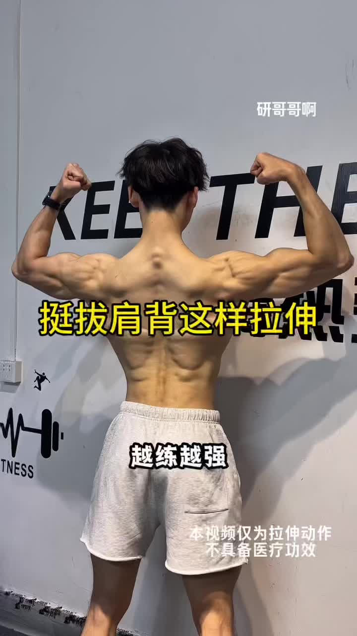 @Yan Ge 研哥哥啊