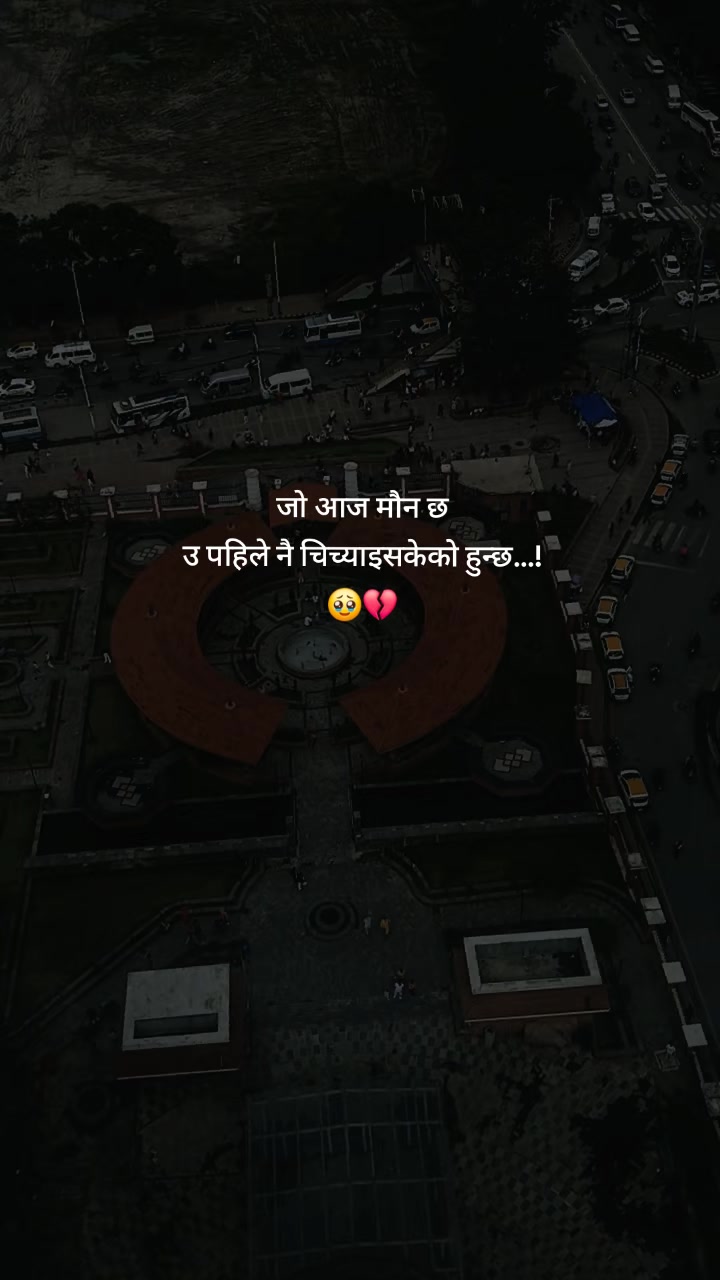 @साझँ!ᥫ᭡