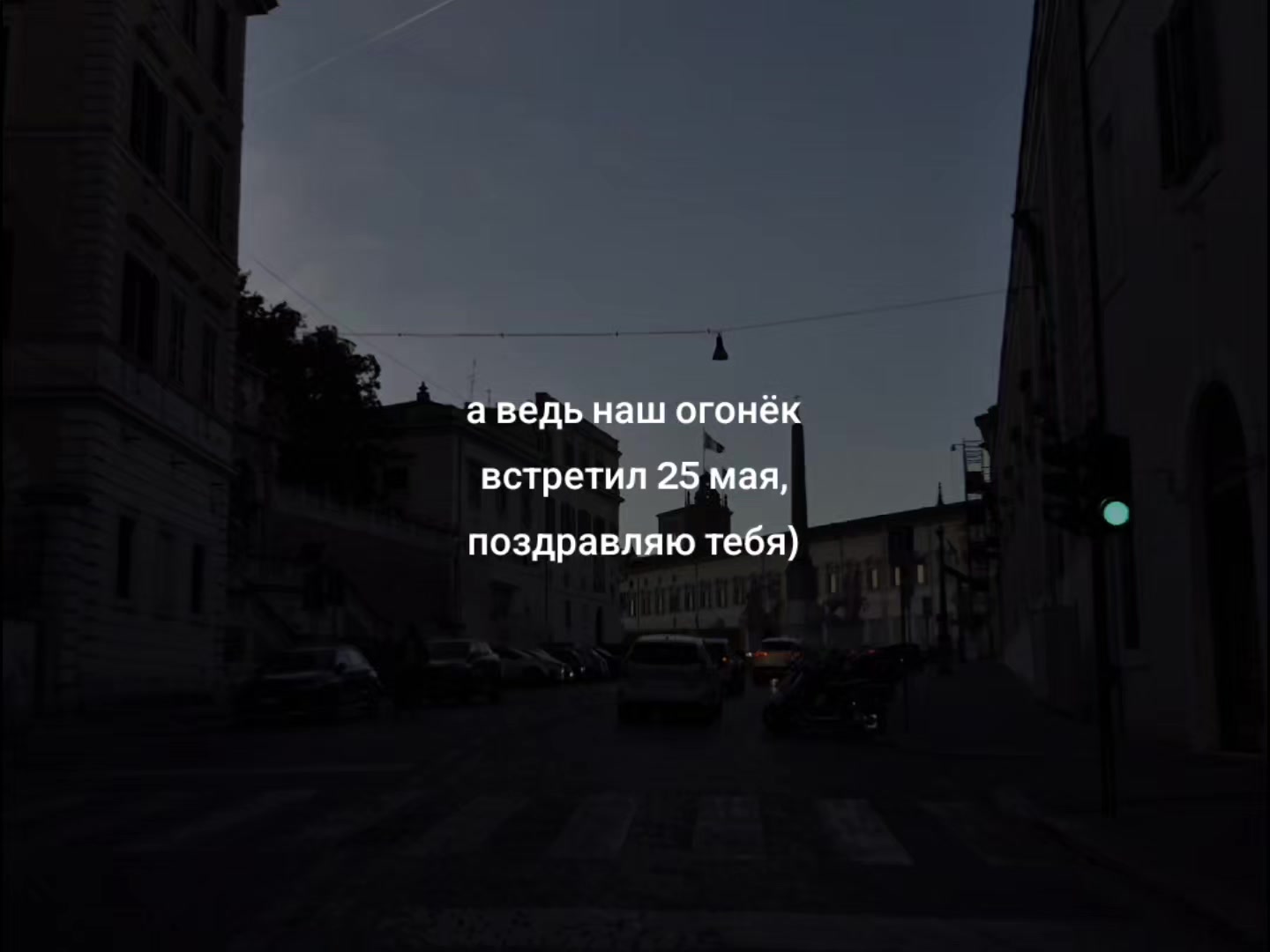 @*&bull;.&cedil;♡≋М≋у≋з≋ы≋к≋а≋♡&cedil;.&bull;*