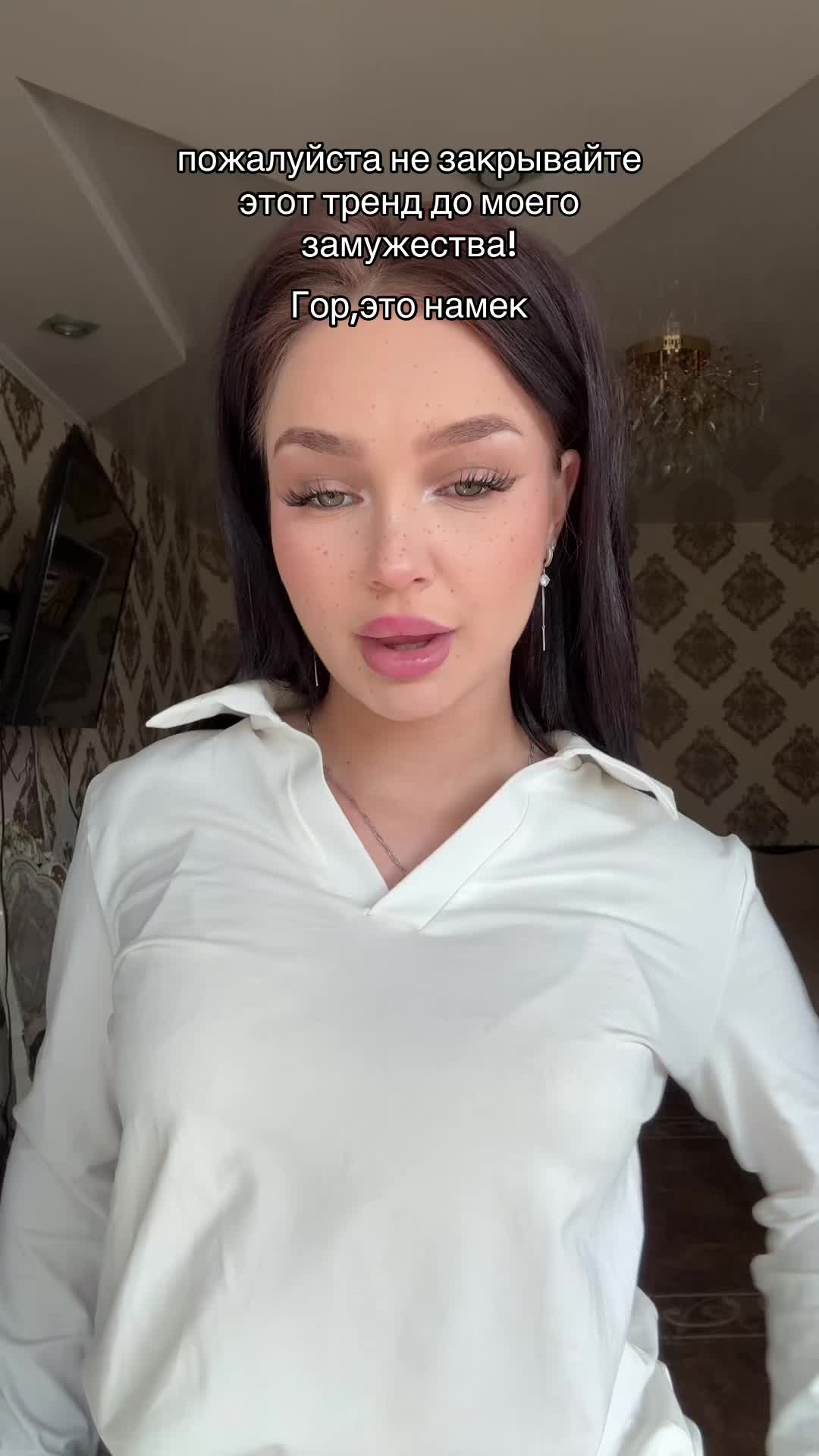 @ТГК:dashkinss