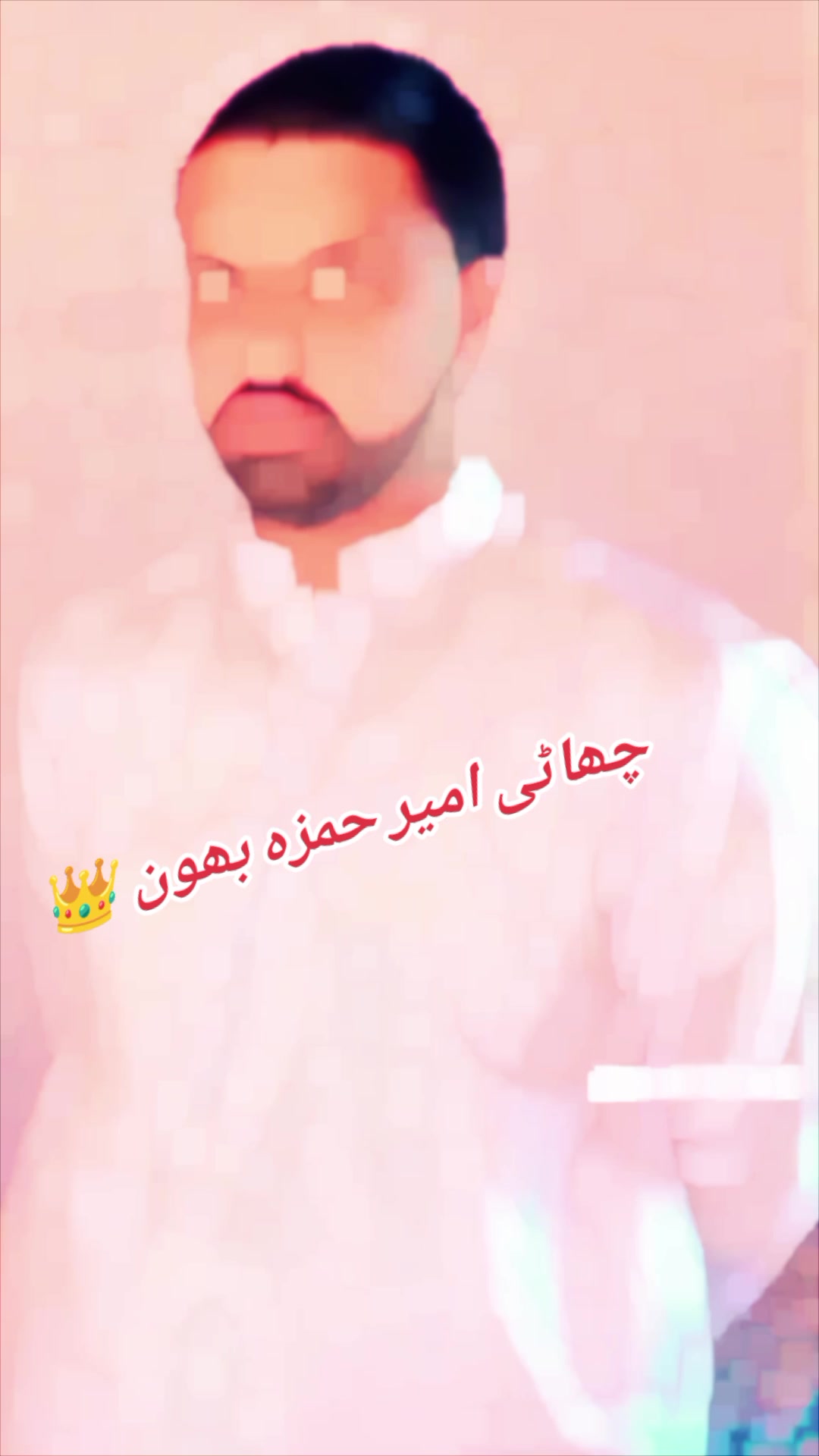 @👍👑(شہزادہ)👑 (بادشاہ )👑👍🖤