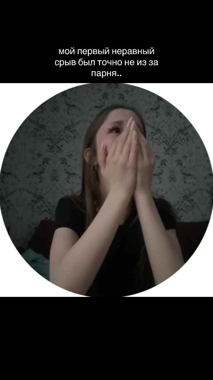 @тгк лизяо::