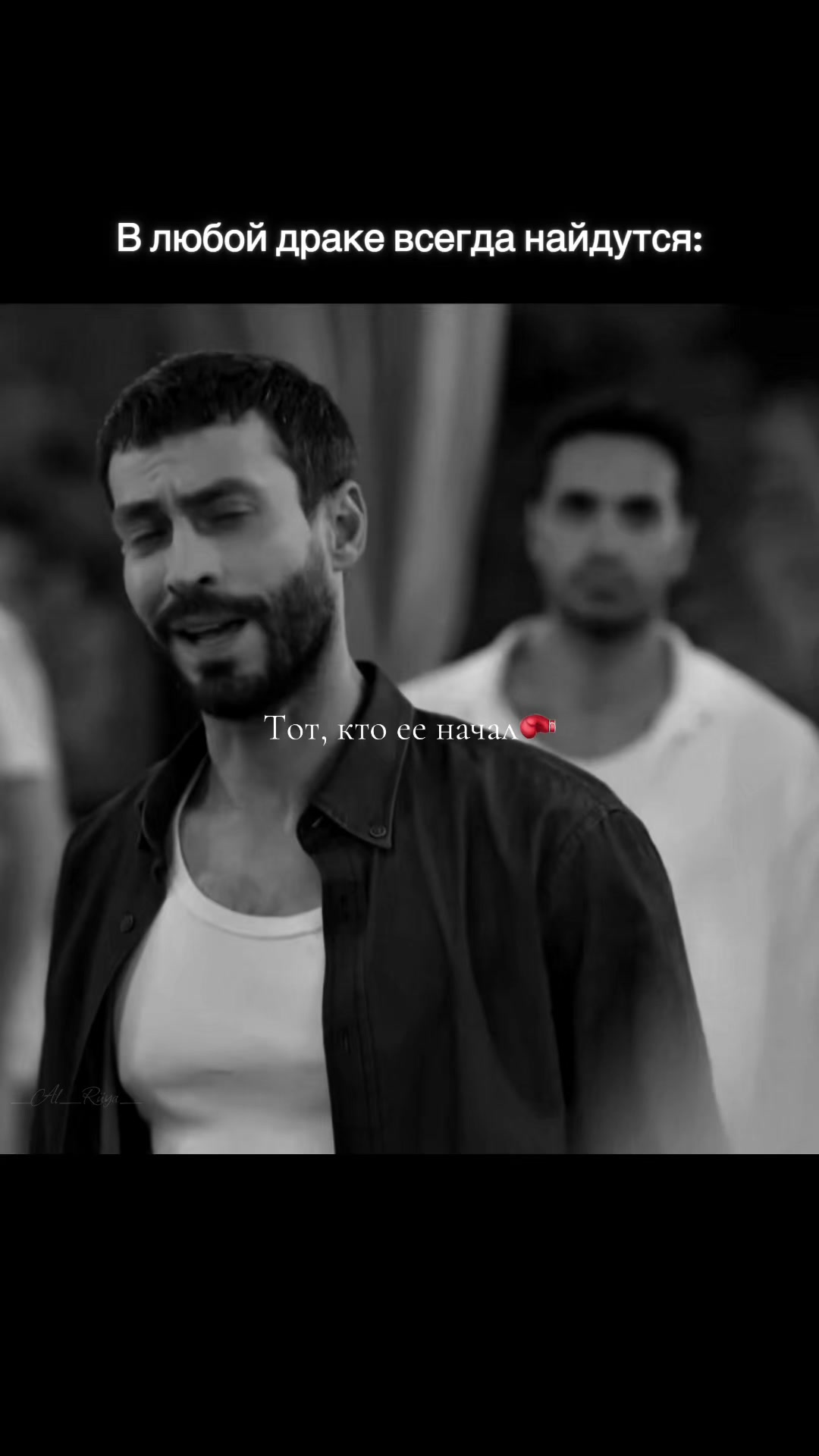 @🇹🇷_Al_R&uuml;ya_🇹🇷
