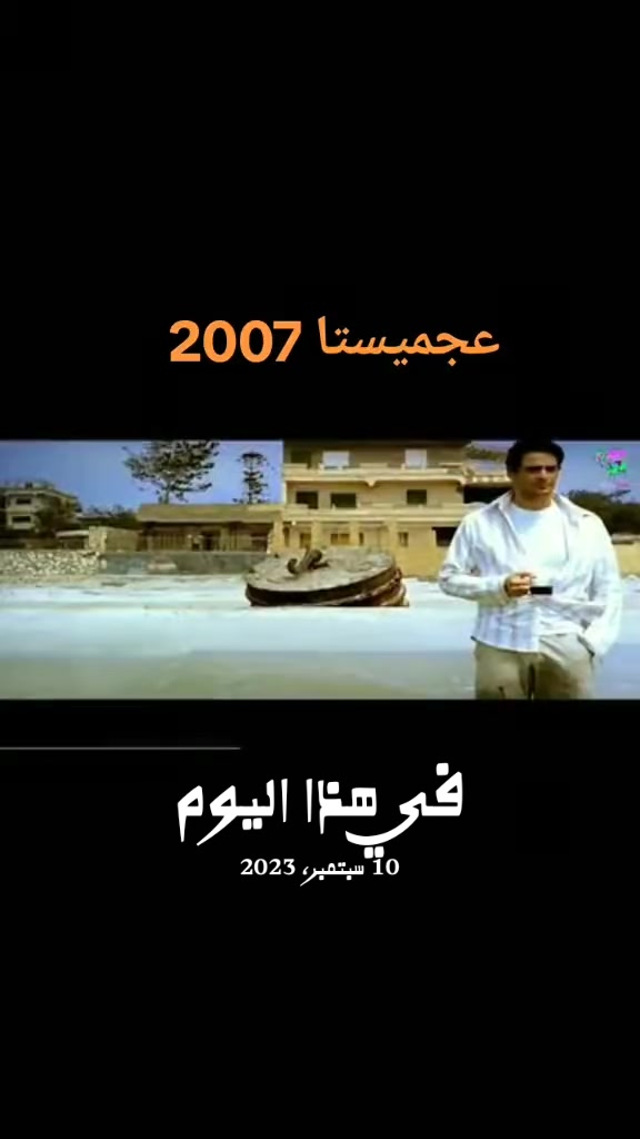 @Mustafa bakr