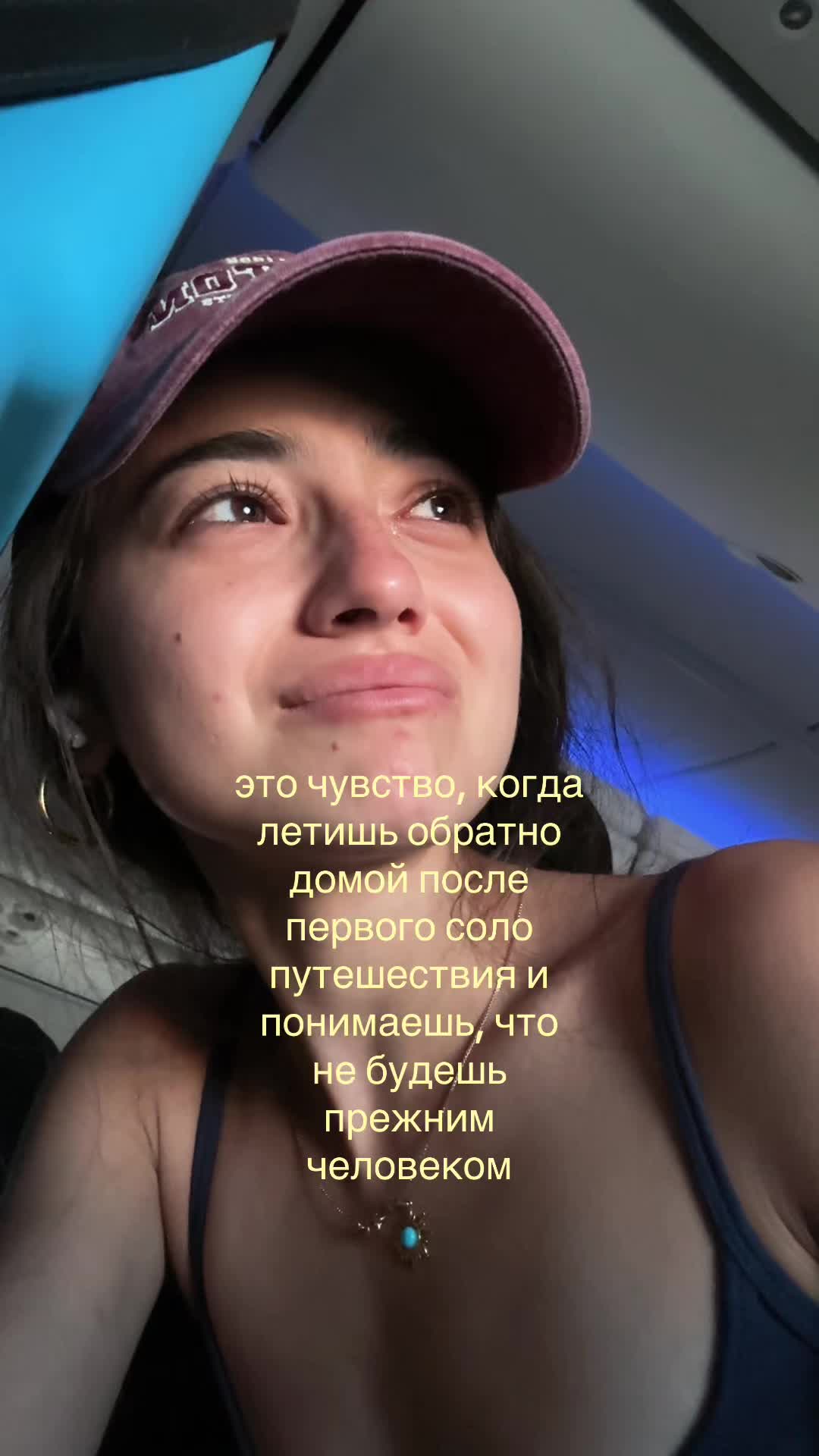 @_bellaraa_