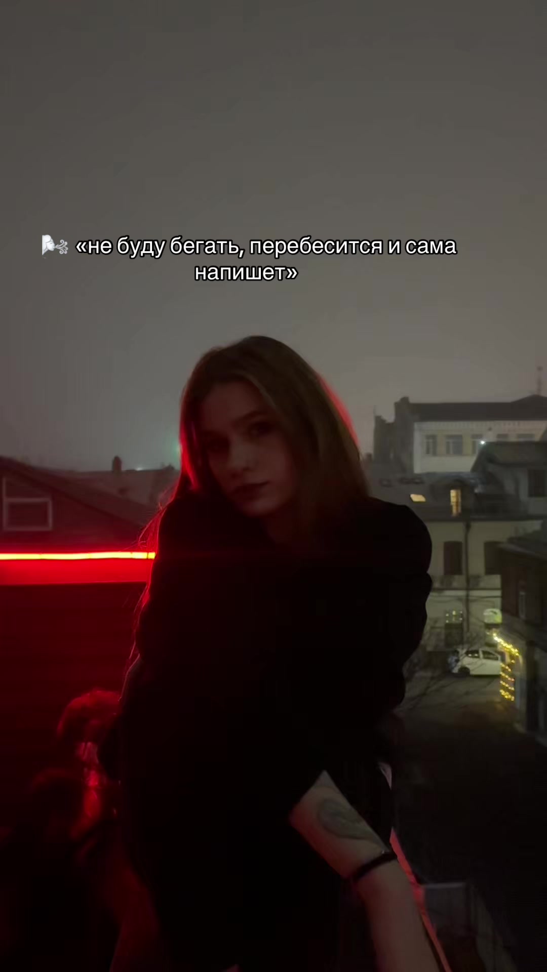 @Валерьянка 🤍