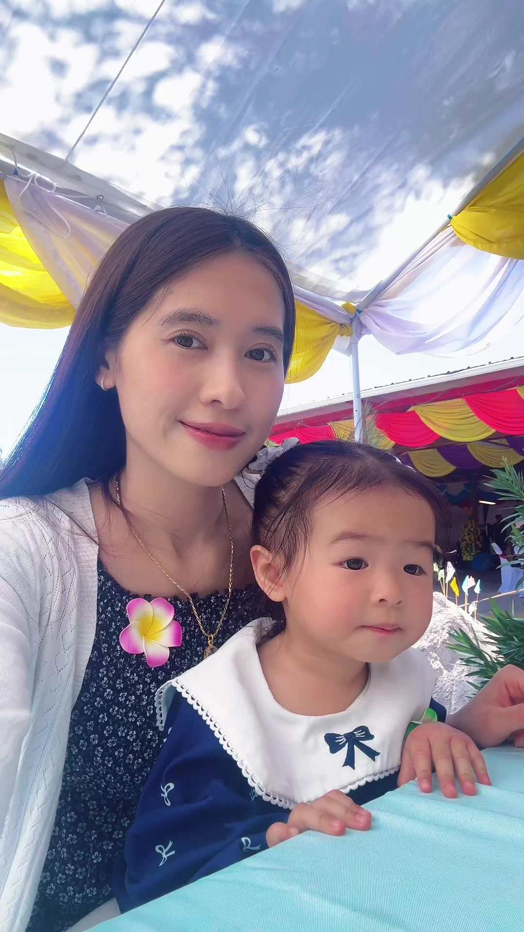 @🦋𝐍𝐚𝐧𝐚𝐬𝐥𝐦𝐬🦋