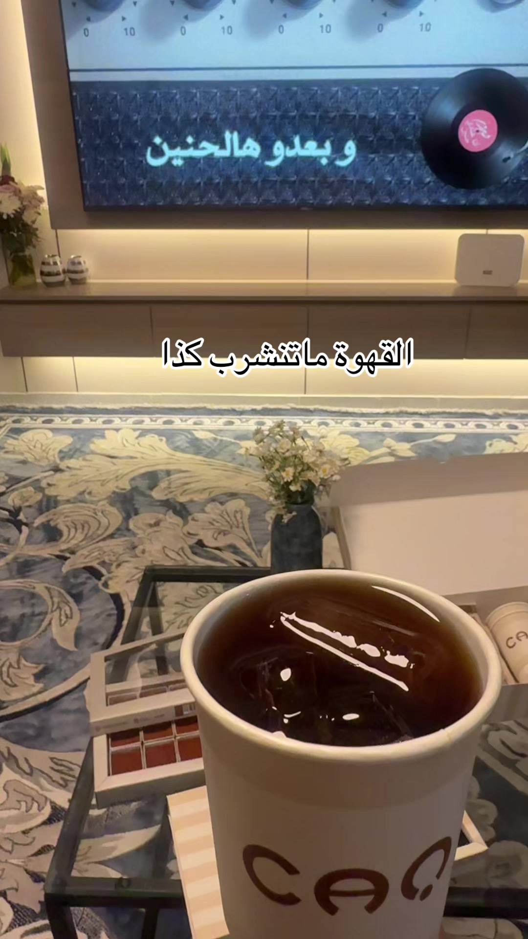 @تغطيات Bayan الخرج 👑 🐎
