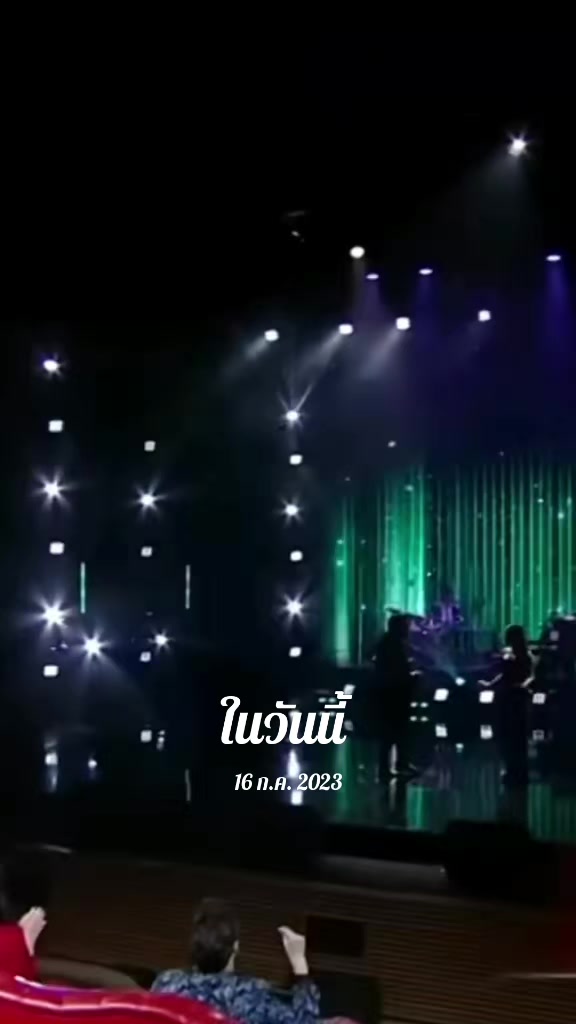 @Siriwat Pumesil