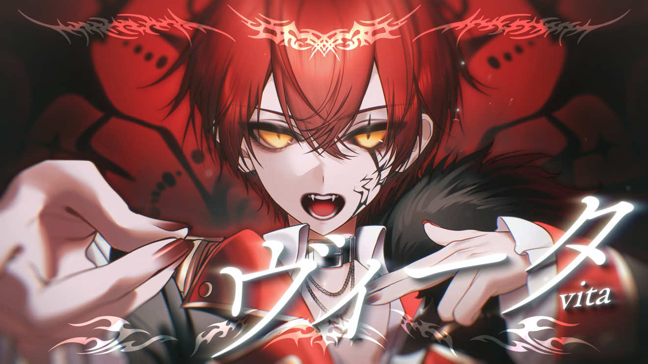 @ばぁう【騎士X】