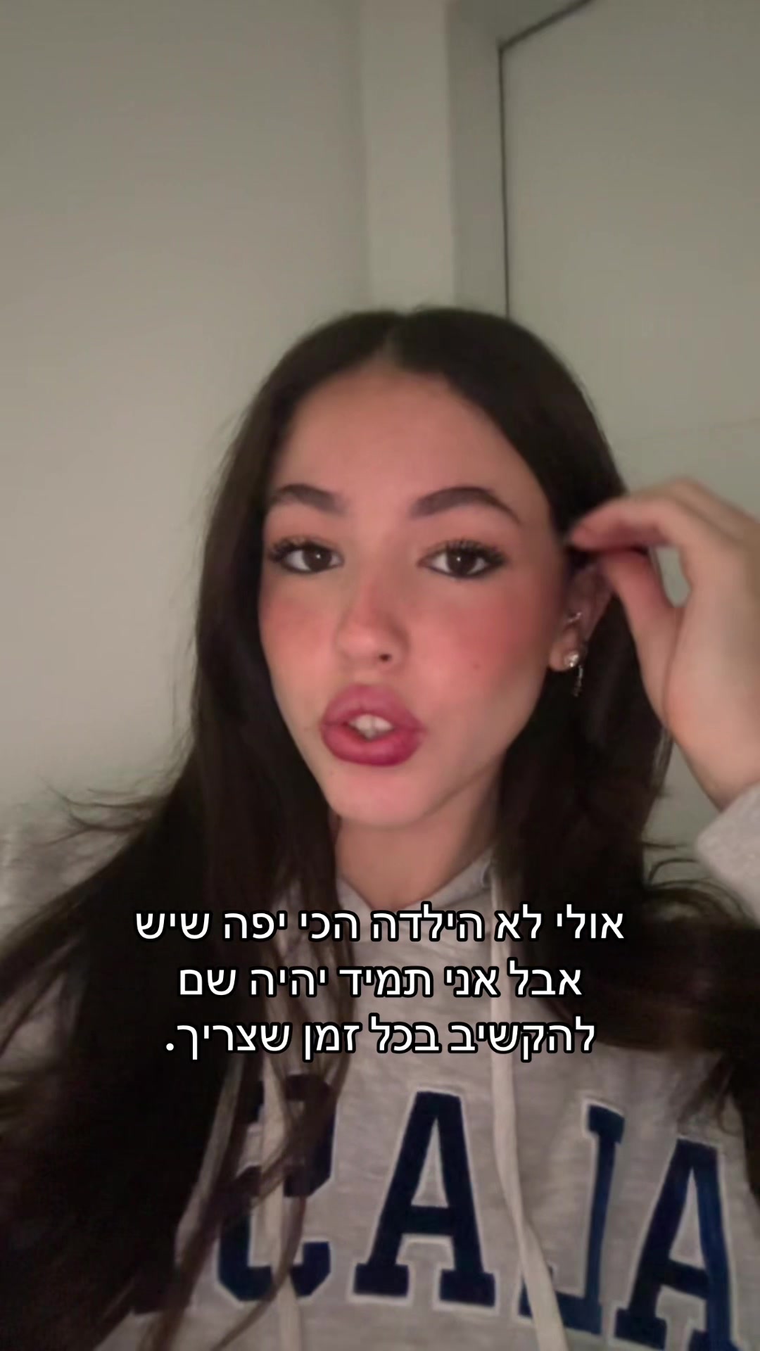 @Agam Queen Spam