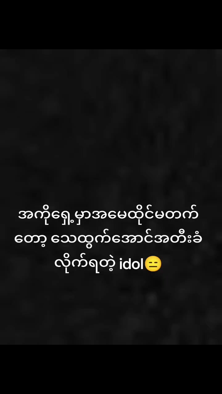 @user44981720381