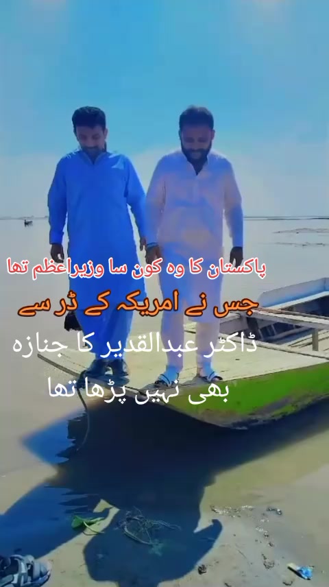 @☠️jogi jutt qasba marl ala