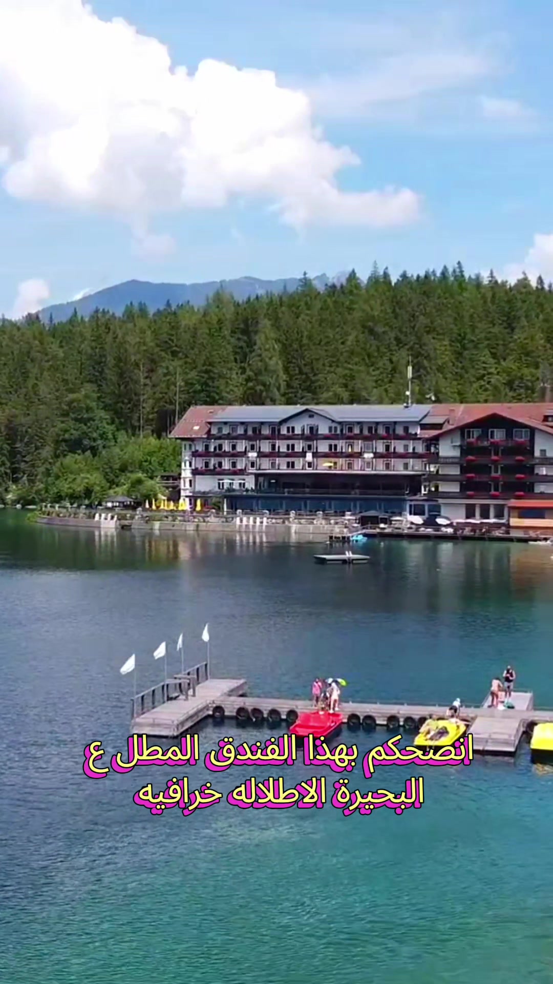 @Akil Alhalmi عقيل الحالمي