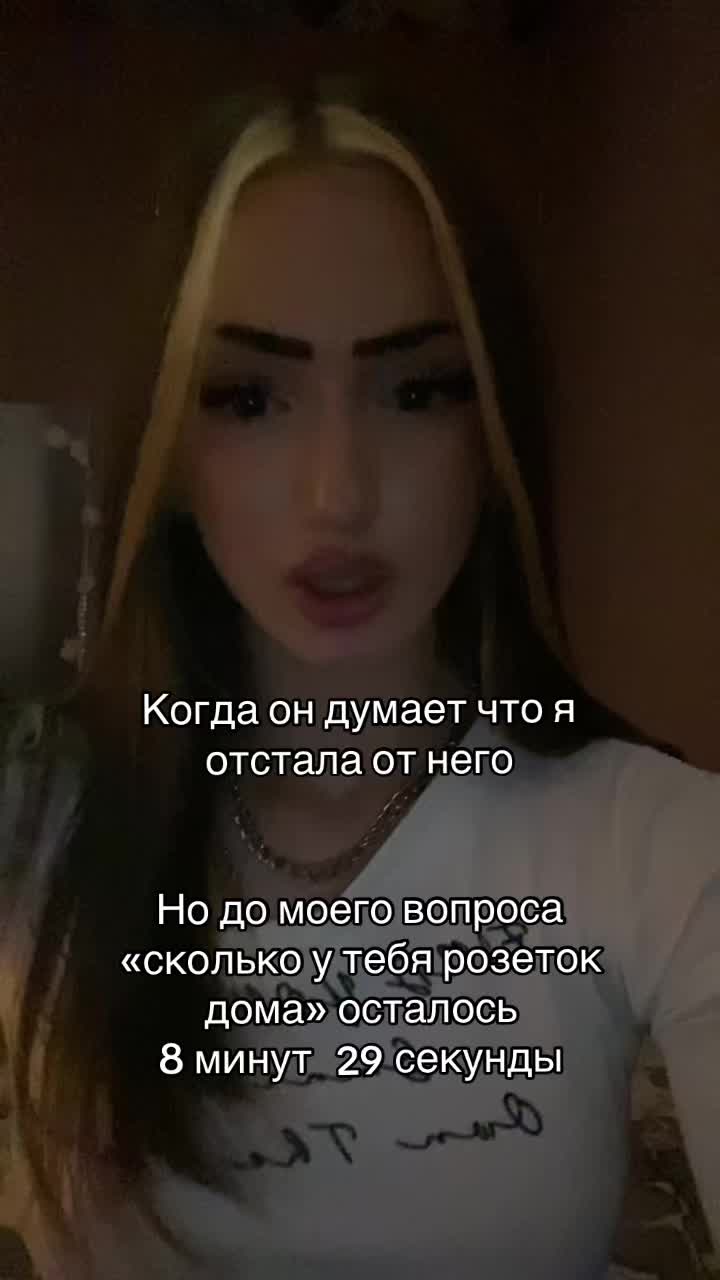 @alipyps