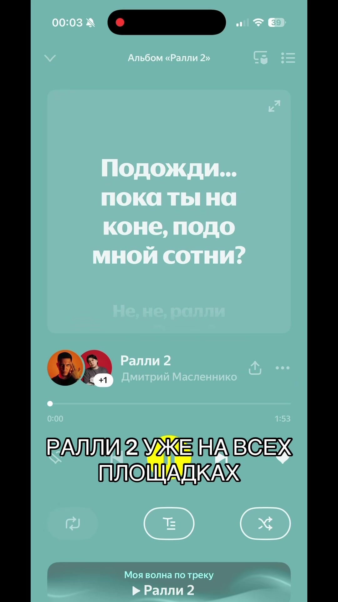 @твикси