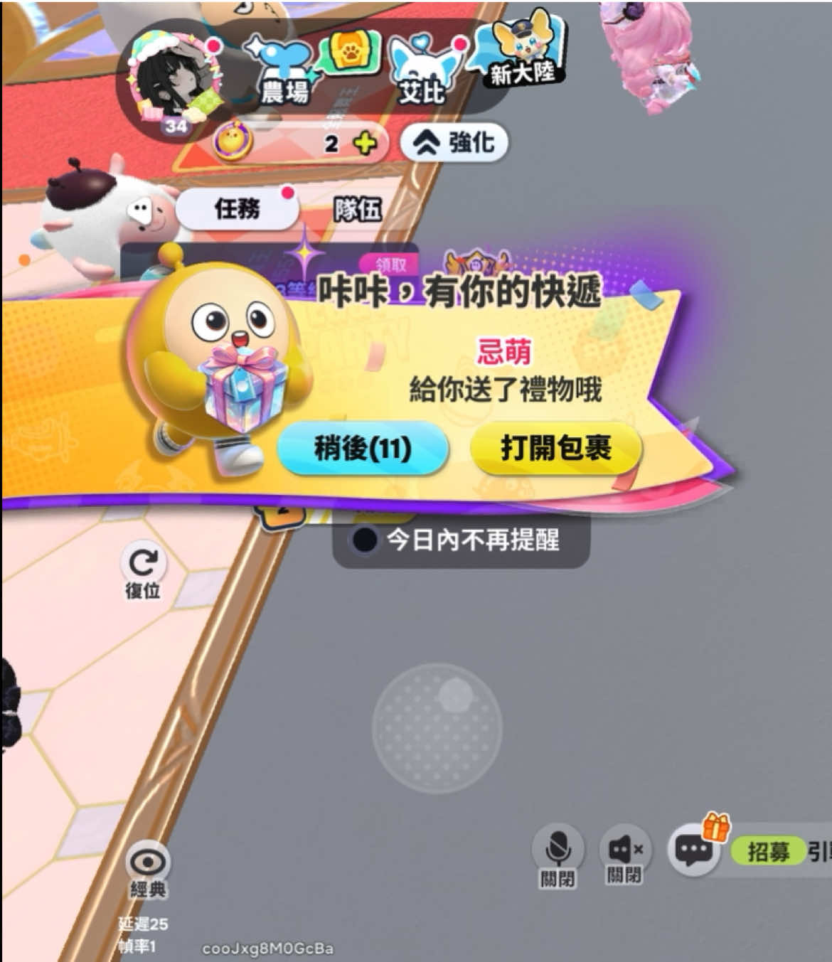@🎀柔姐.零💗