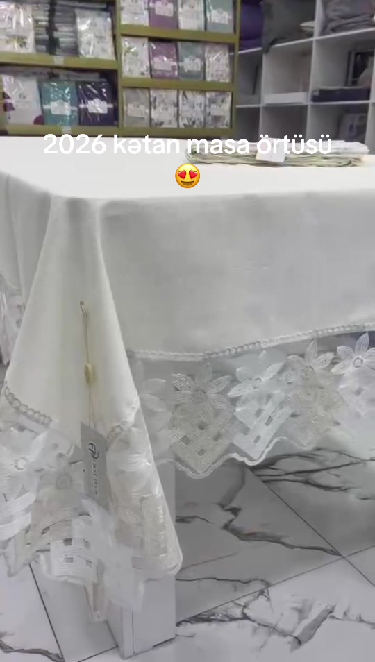 @Home_tekstil