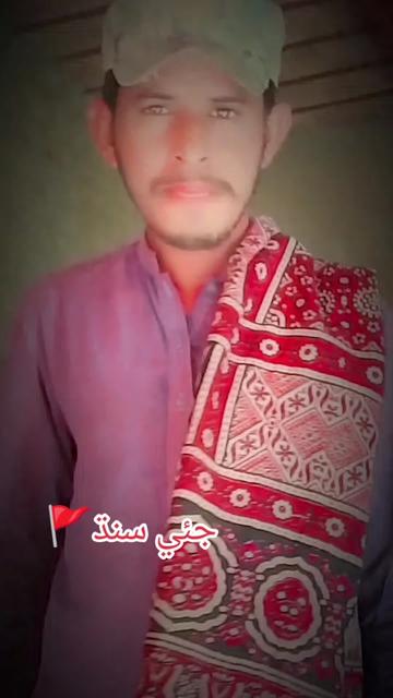 @سنڌي بادشاه 🚩