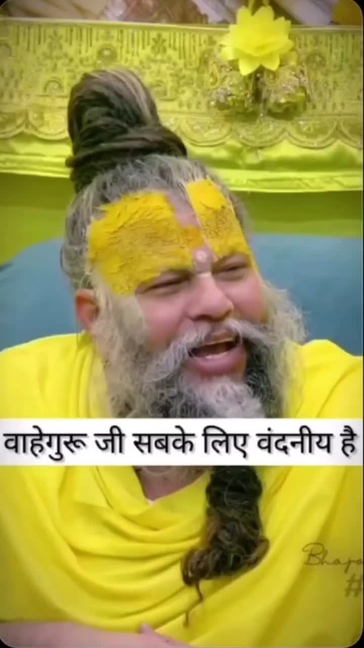 @SHAH MAST SHIVGIR SARKAR DA