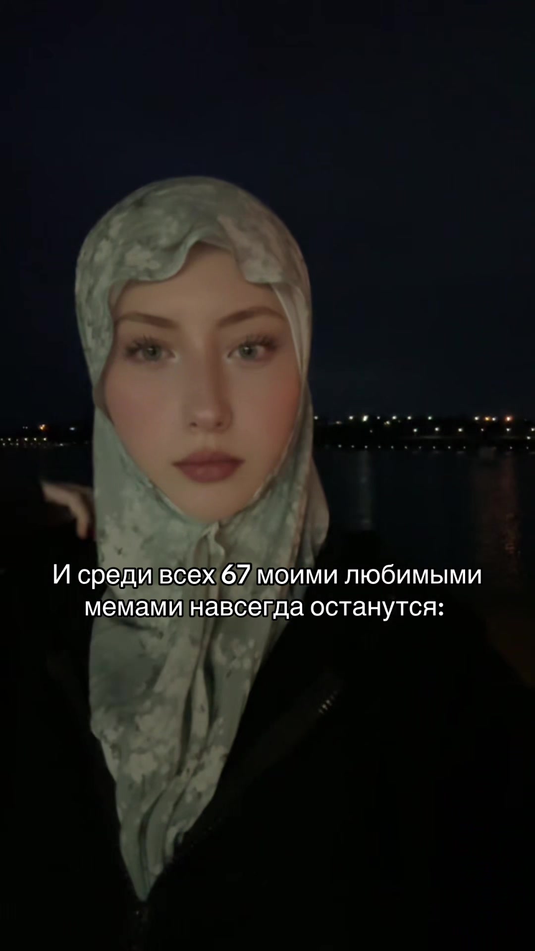 @𝔪𝔞𝑦𝔫𝔞𝔱 🗡️