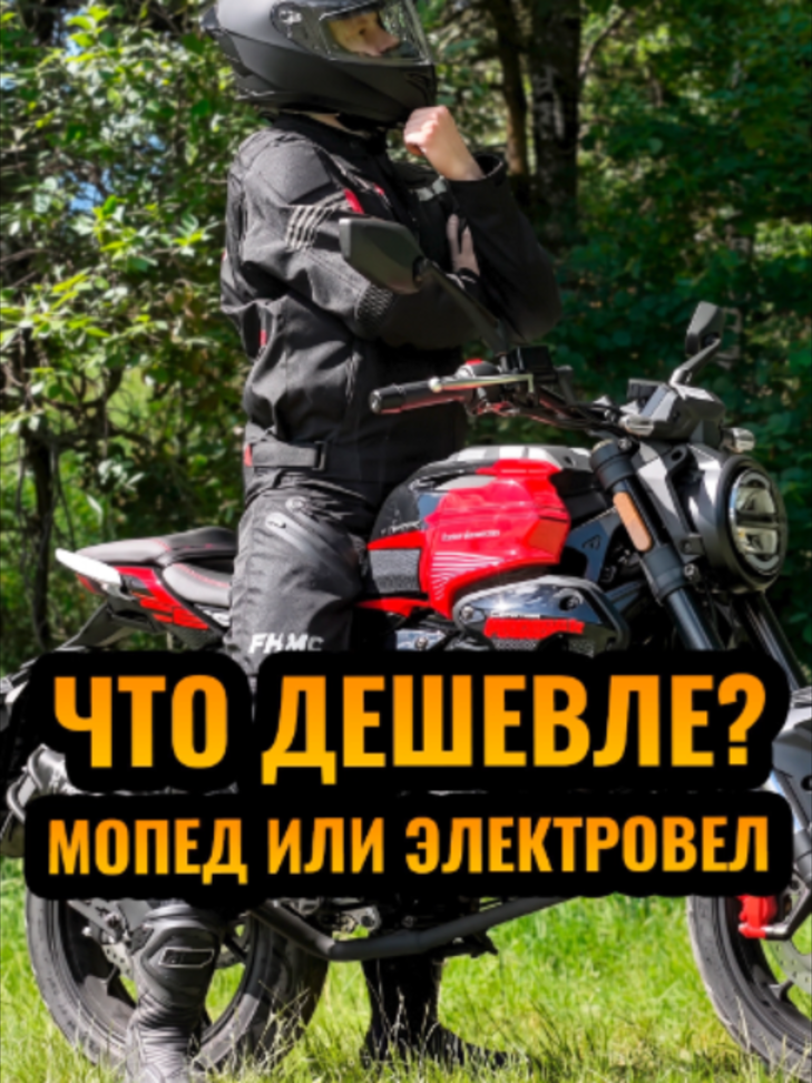 @Илья Ленц | КвадроБаза