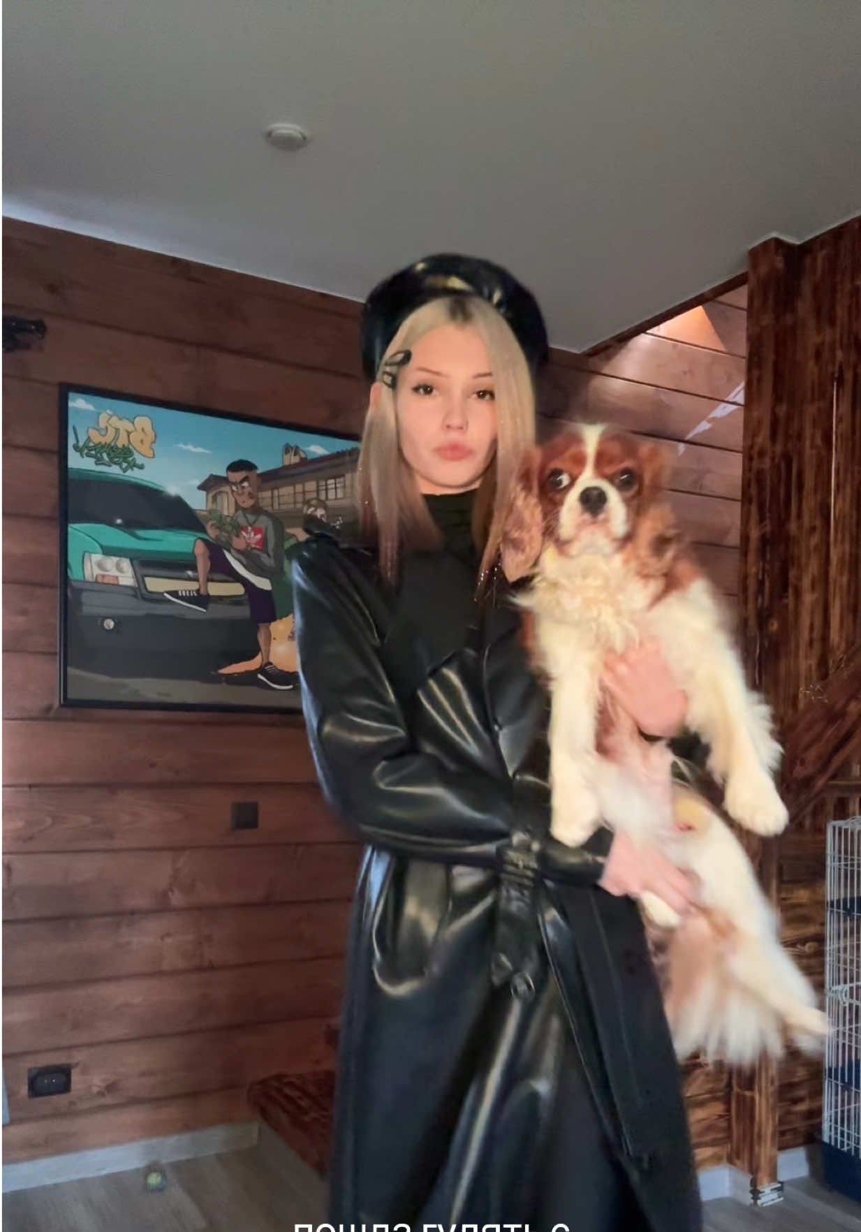 @🦥