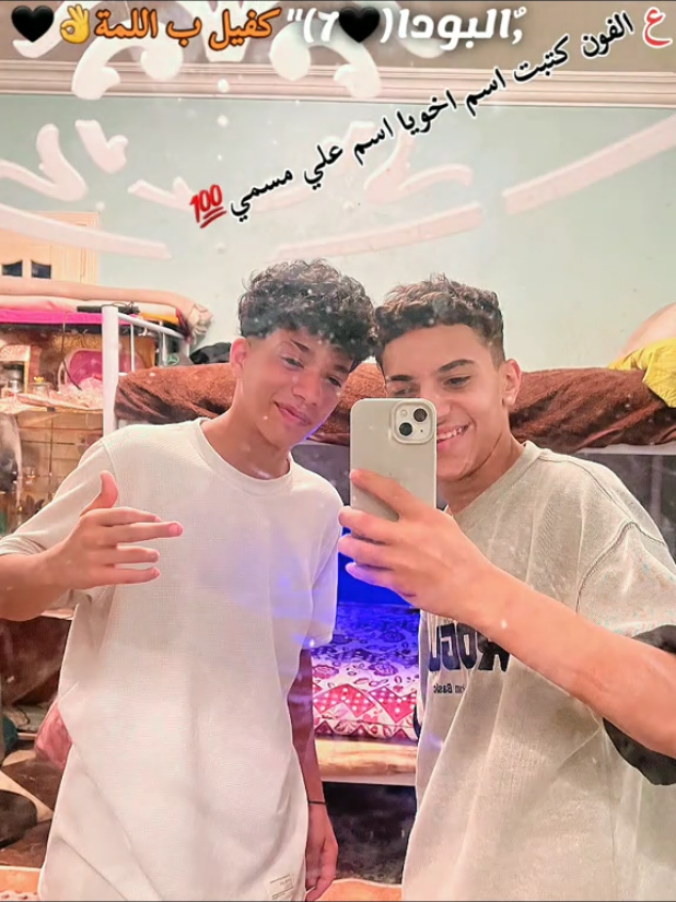 @: ﮼الوزا(☝️❤️)"