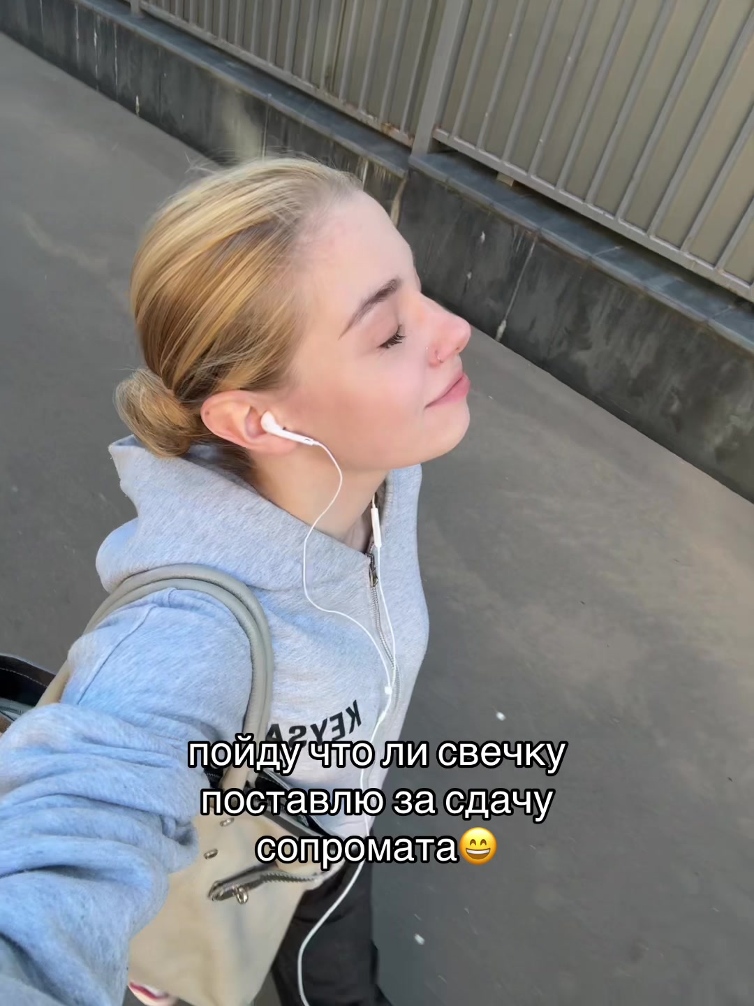 @василисочка