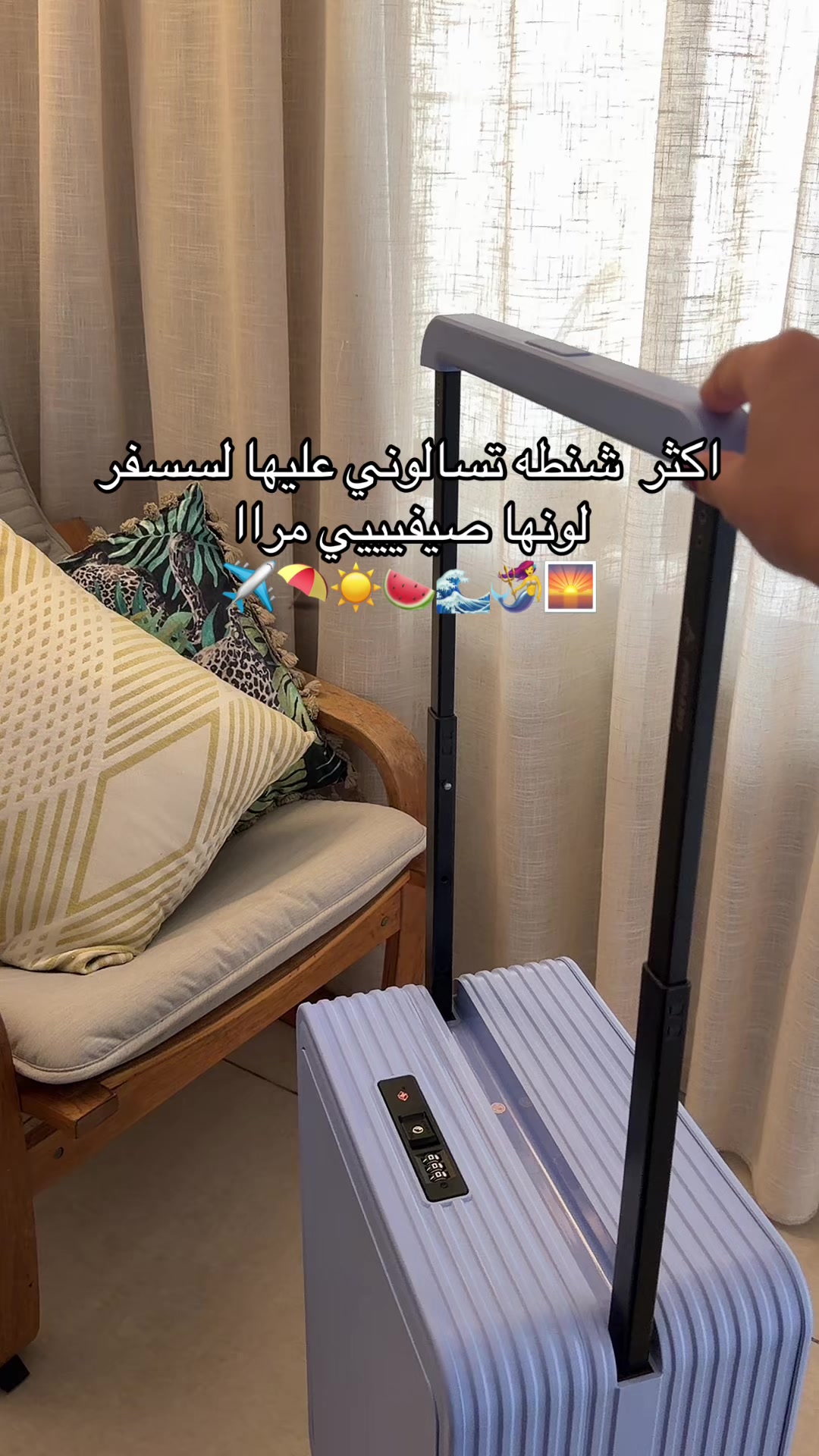@تـوتا | 𝚃𝙾𝙾𝚃𝙰