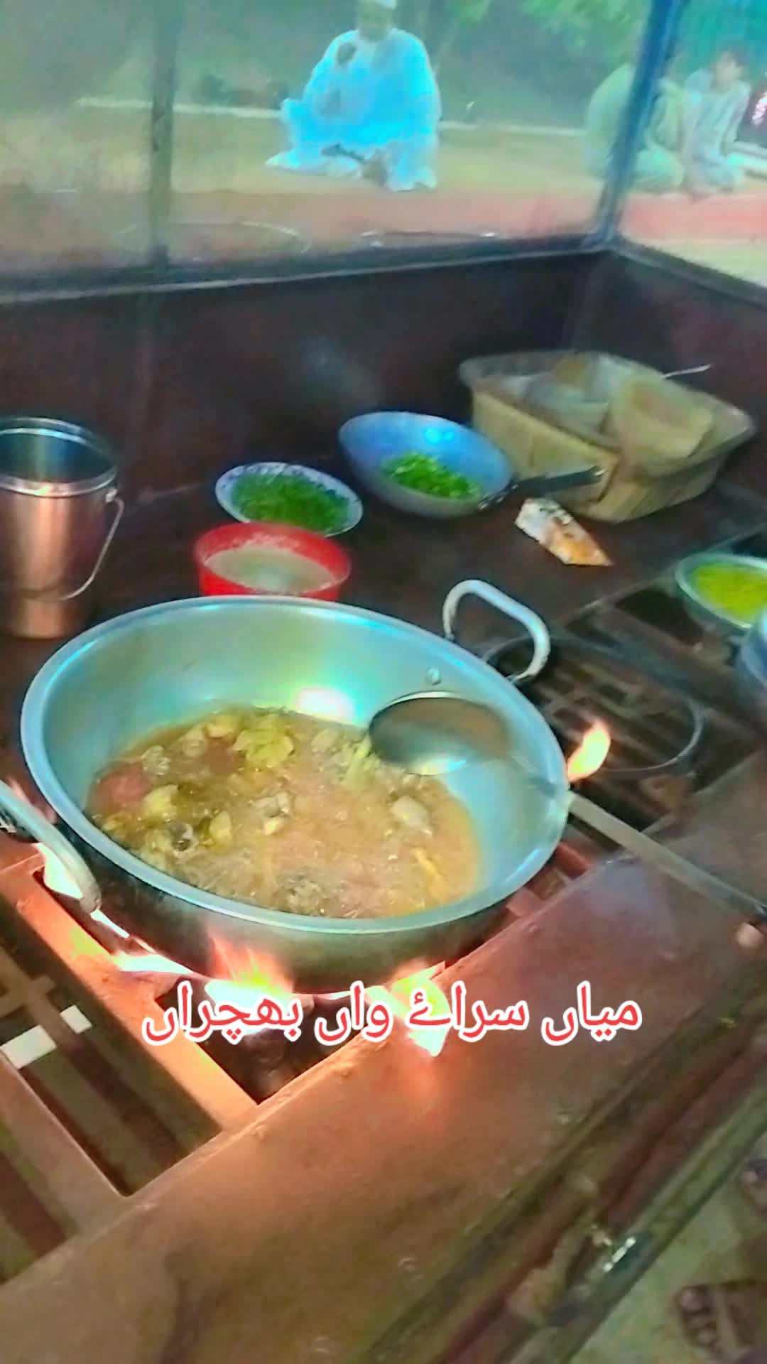 @میاں ضیاء واں بھچراں🔥