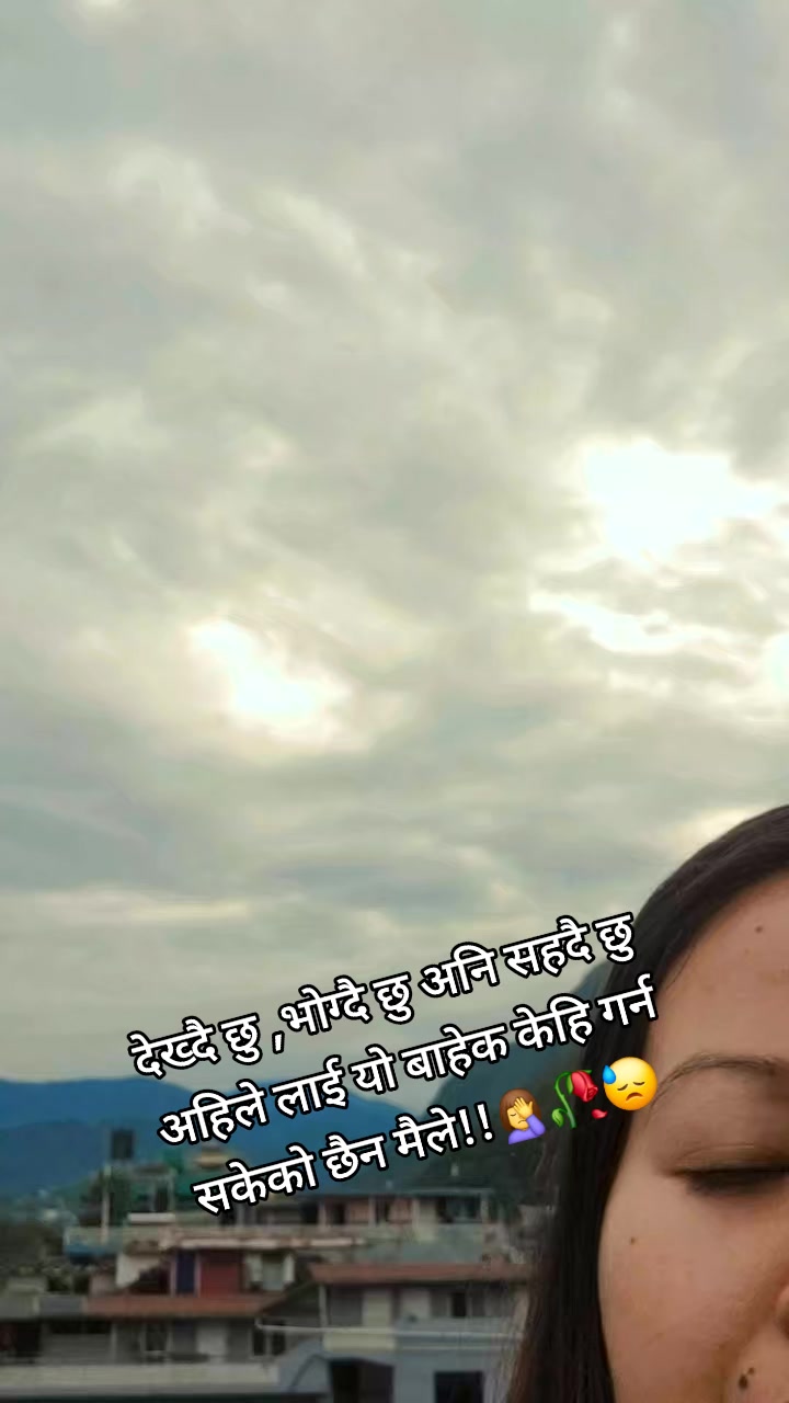 @ANITA🤦&zwj;♀️🥀🧜&zwj;♀️