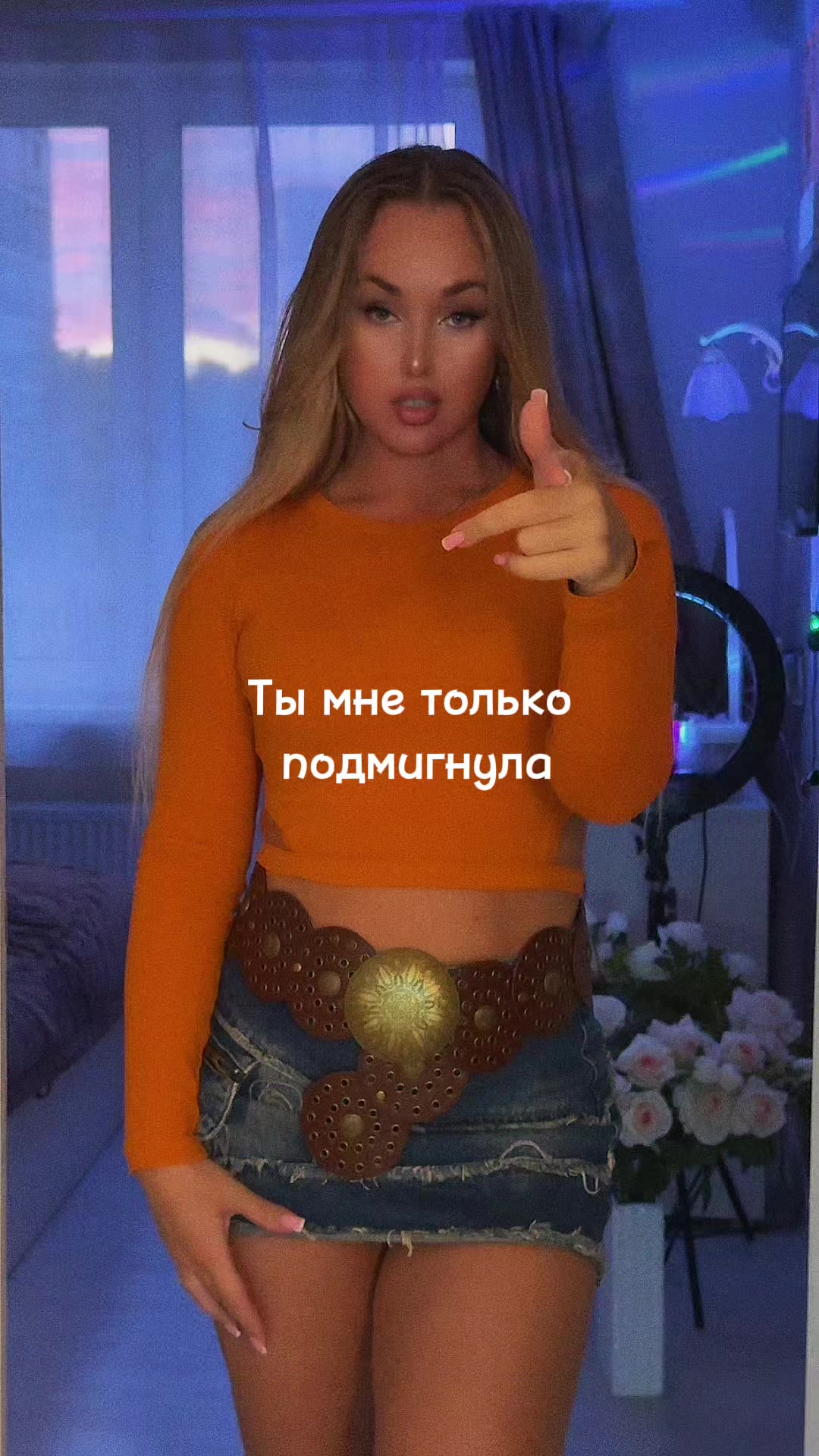 @АКСИНЬЯ 🐹