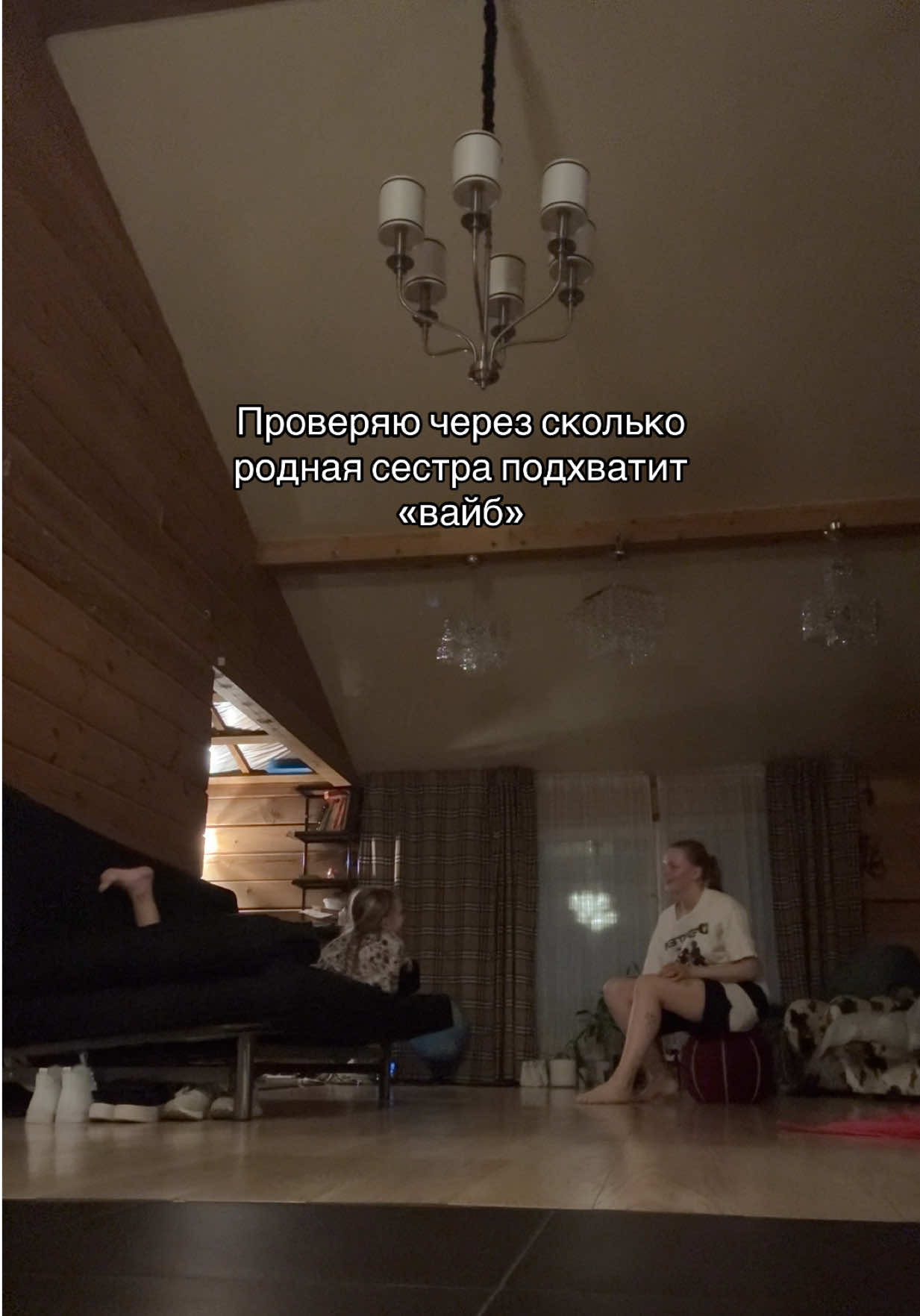 @VOEVODINA