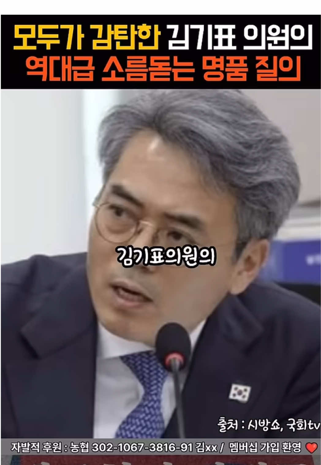 @💙Bella💙 벨라