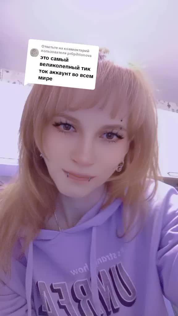 @silnayadevushka_Maria