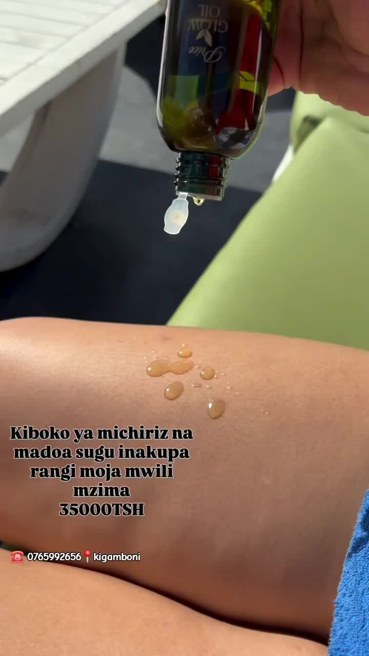@Priva Essence ๐