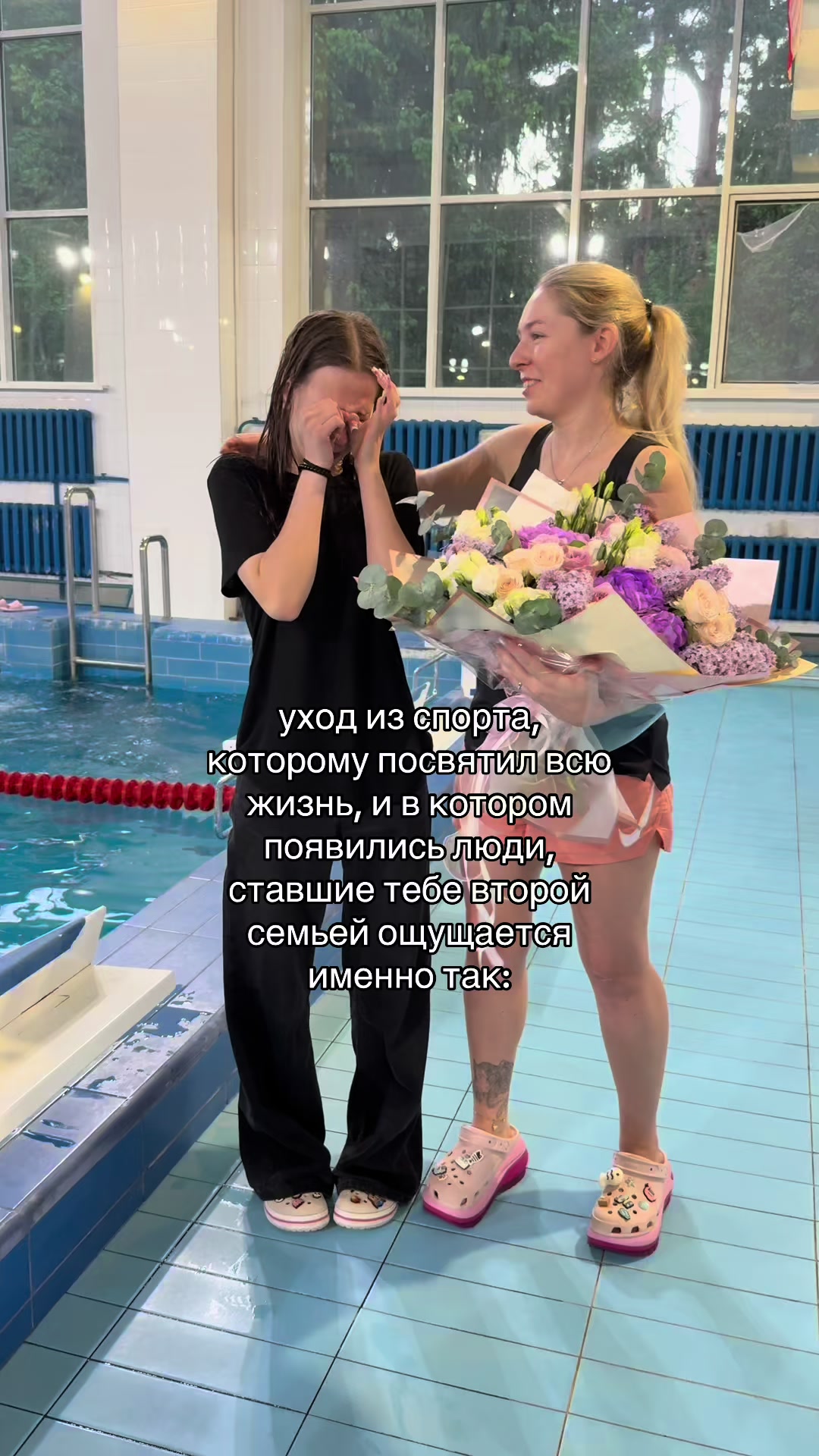 @миллис🫦