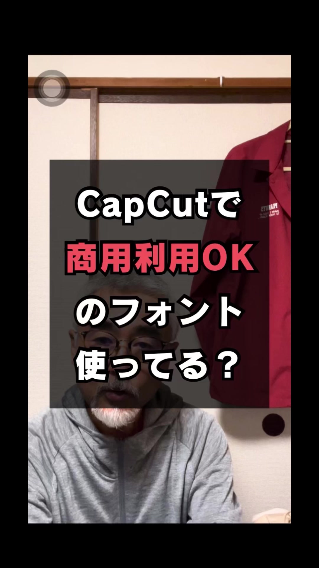 @SNSやWEB集客の情報満載の豊橋の売れる看板屋さん/市橋求
