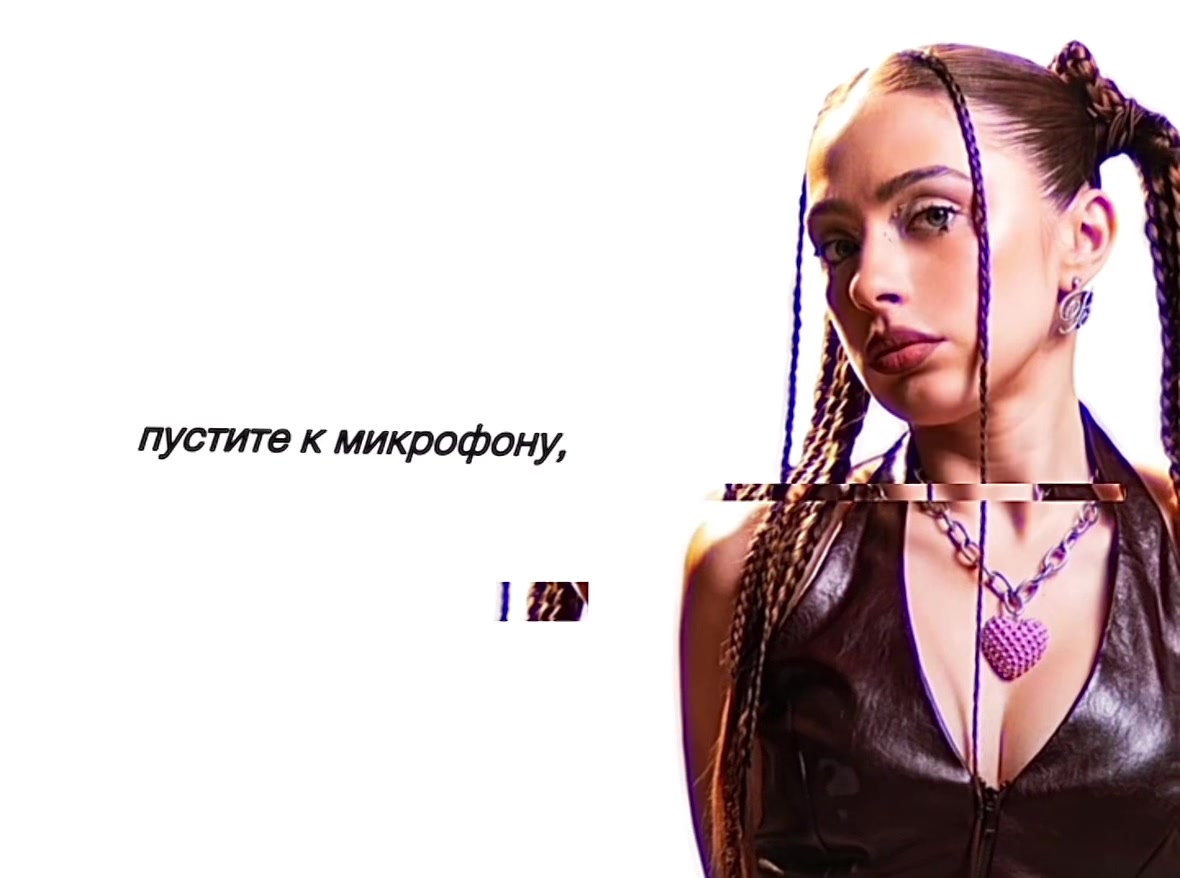 @Spotify’s Prisoner