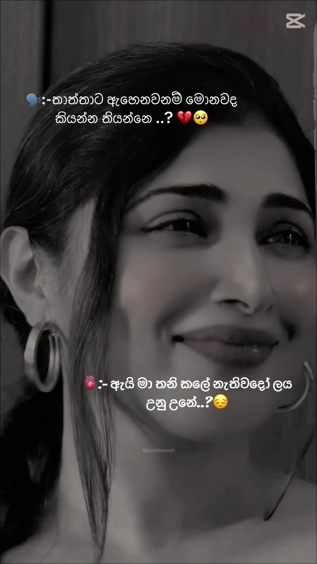 @ᑎIᖇO