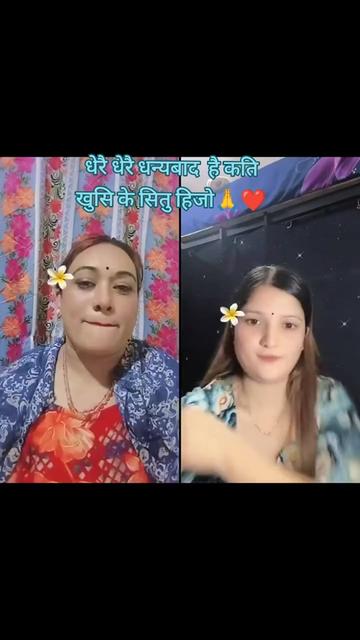 @✅😘SITA MAjhi🎵❤️👈️