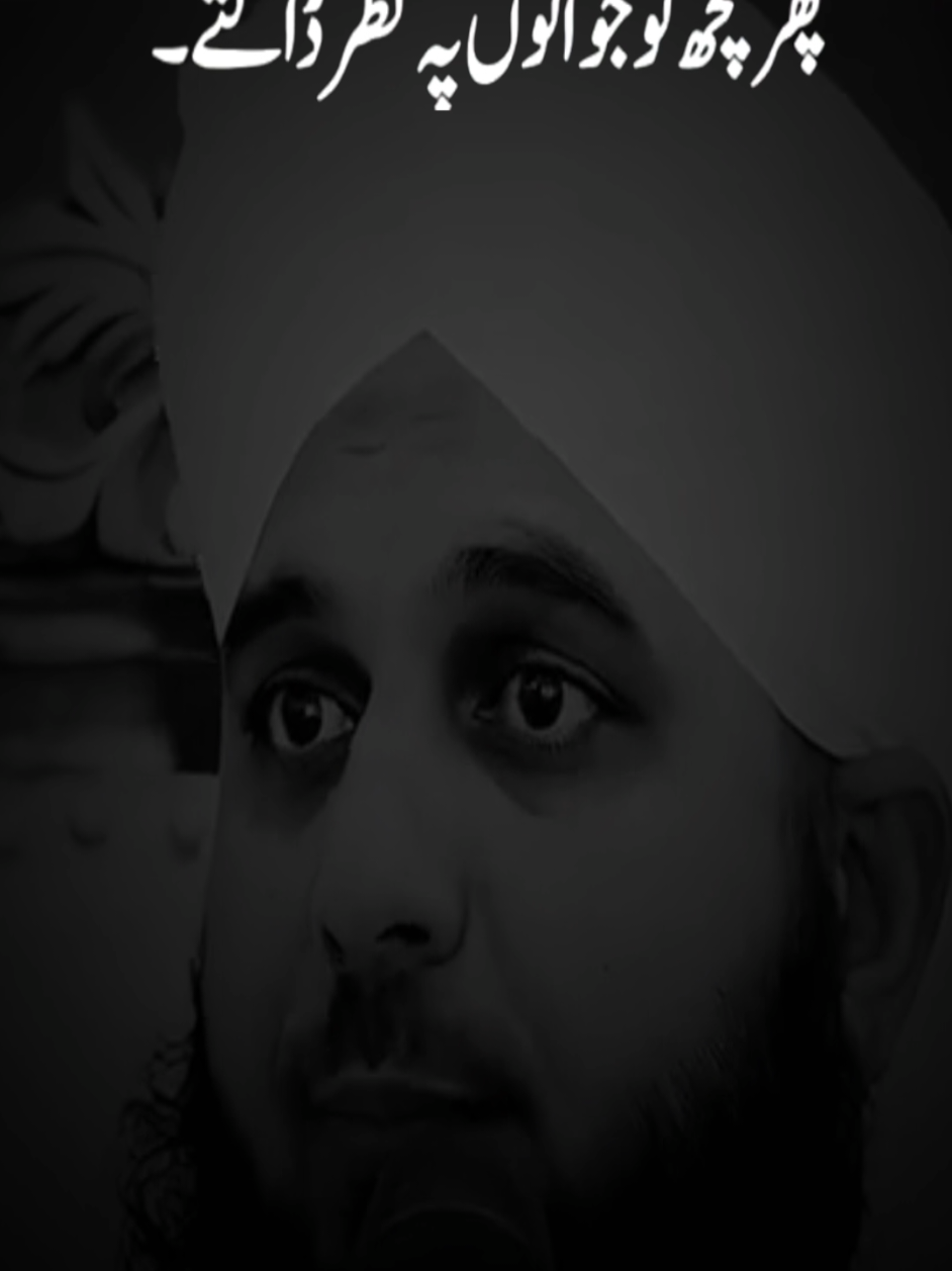 @Islamic