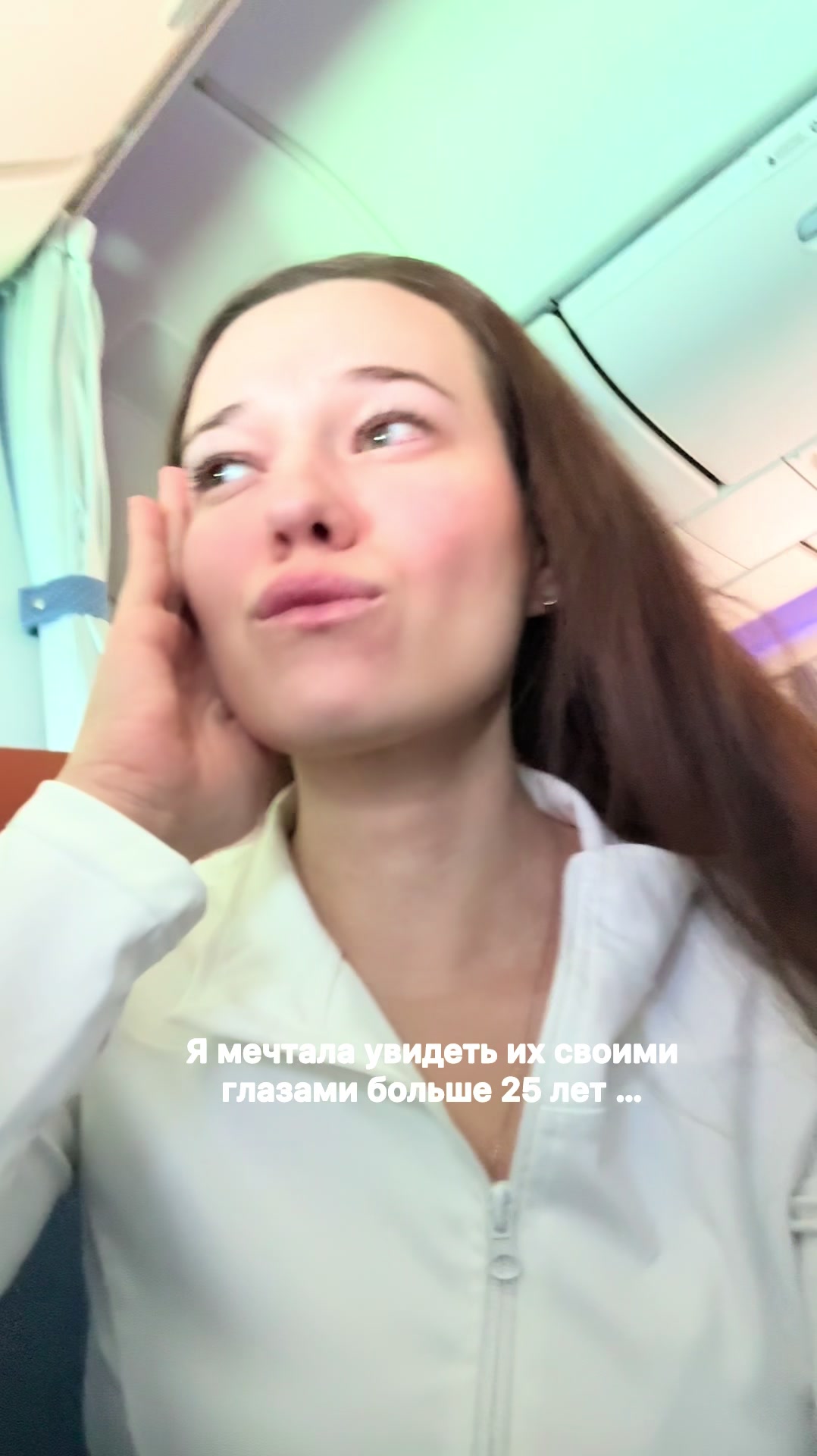 @Елизавета