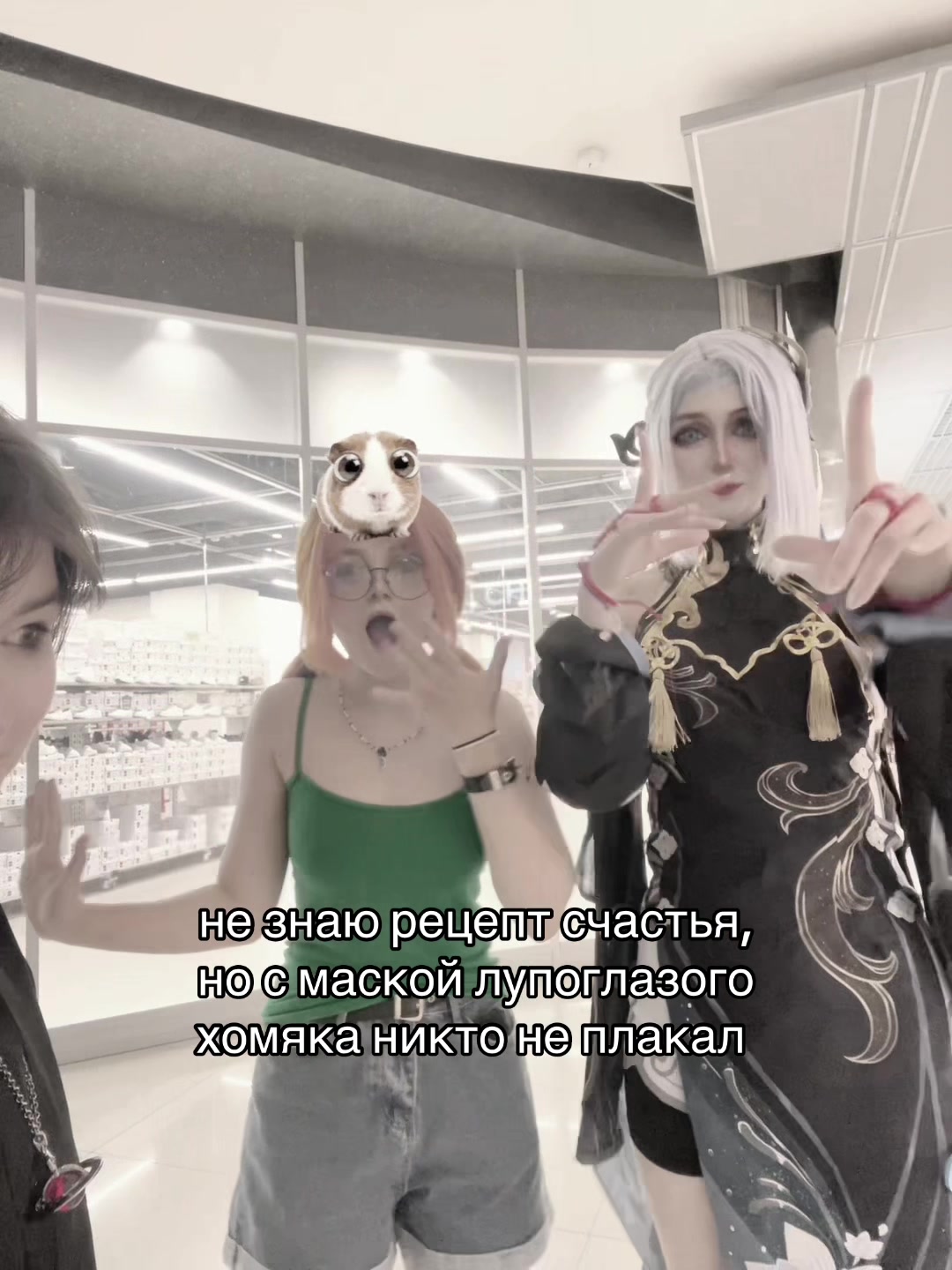 @izura