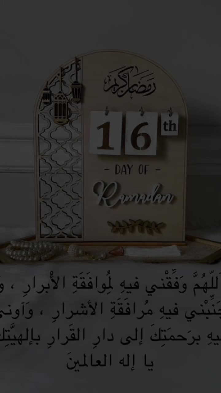 @نجمة 🌟الامل💖2